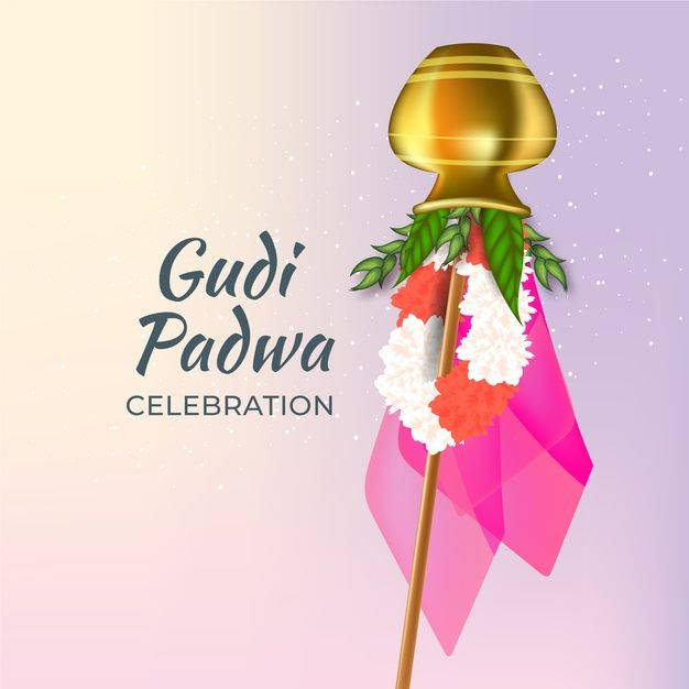 Gudi Padwa 慶祝旗幟，帶有花朵和粉紅色布料