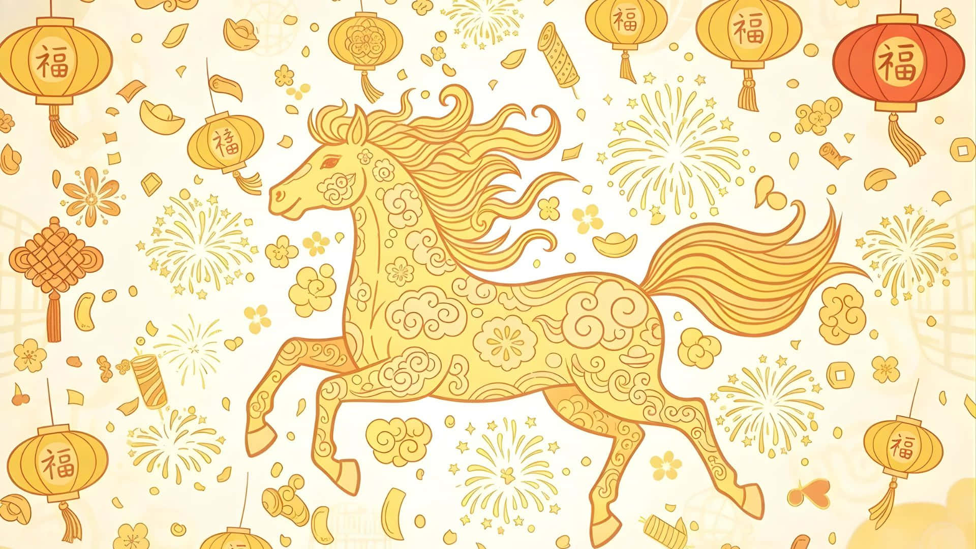  壁紙 — 一匹金色華麗的駿馬在節日燈籠、煙花和傳統中國符號中奔騰，背景為奶油色。