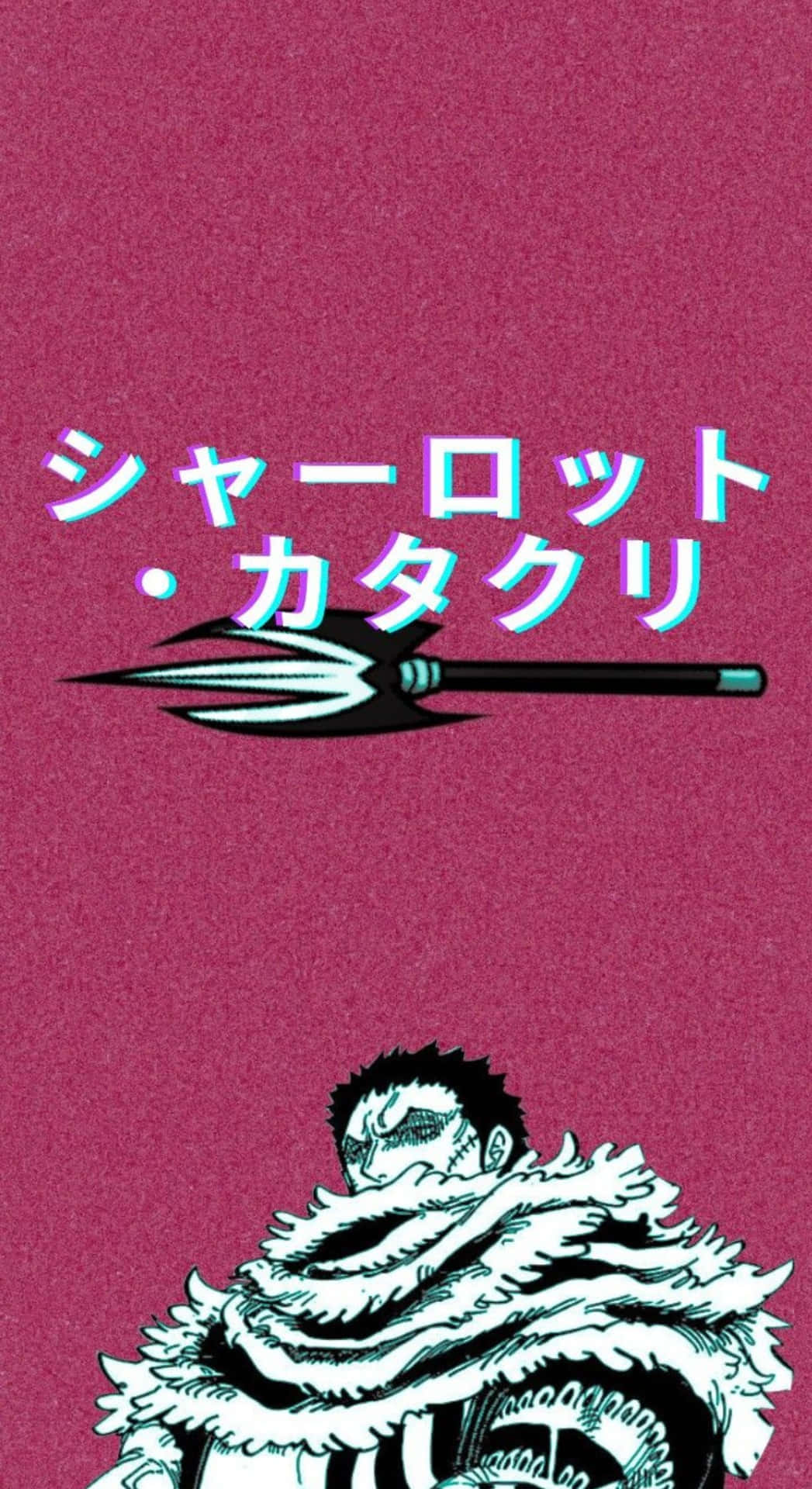  壁紙 — 一個風格化的動漫角色，手持帶刺的三叉戟，背景為帶紋理的洋紅色，並帶有日文字樣。