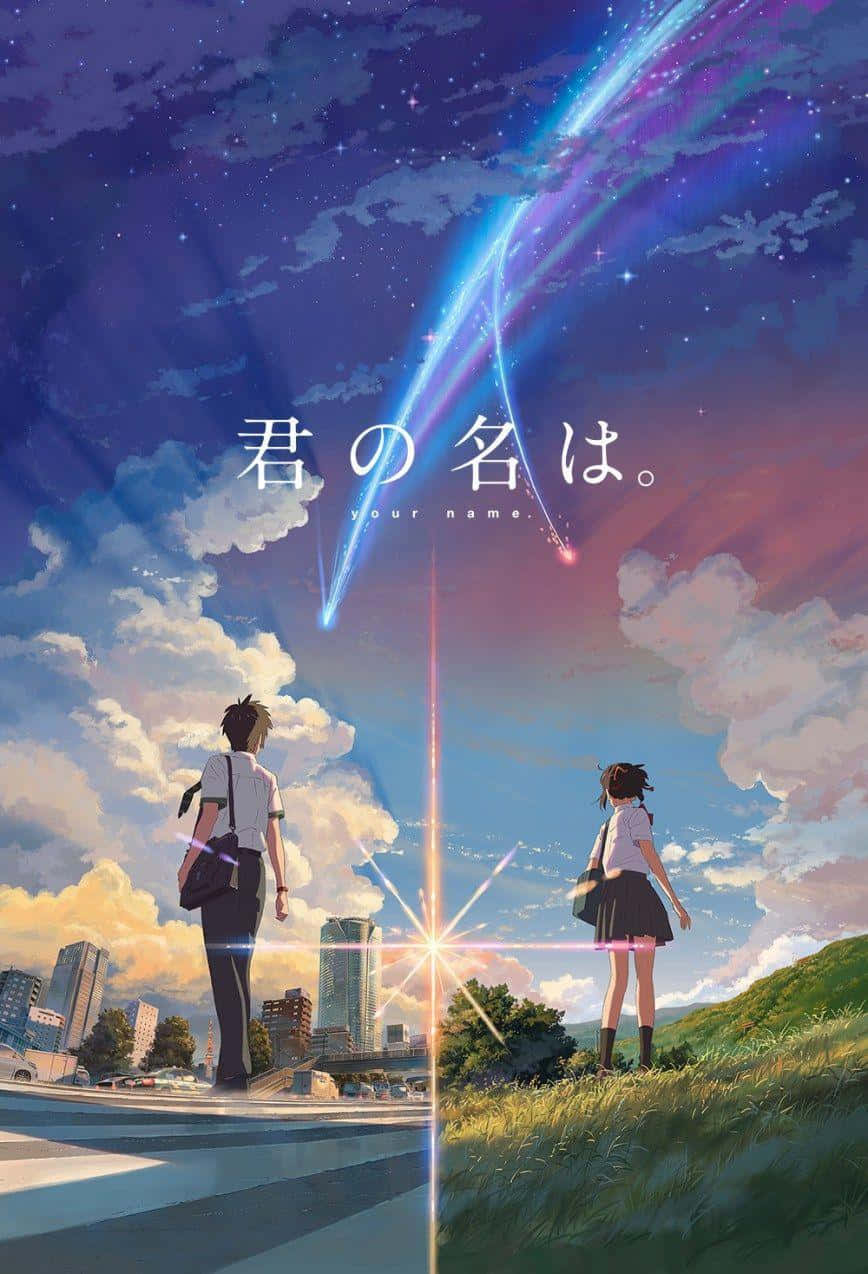 兩個動漫青少年被一道發光的光束分隔，在宇宙天空下有一顆彗星。