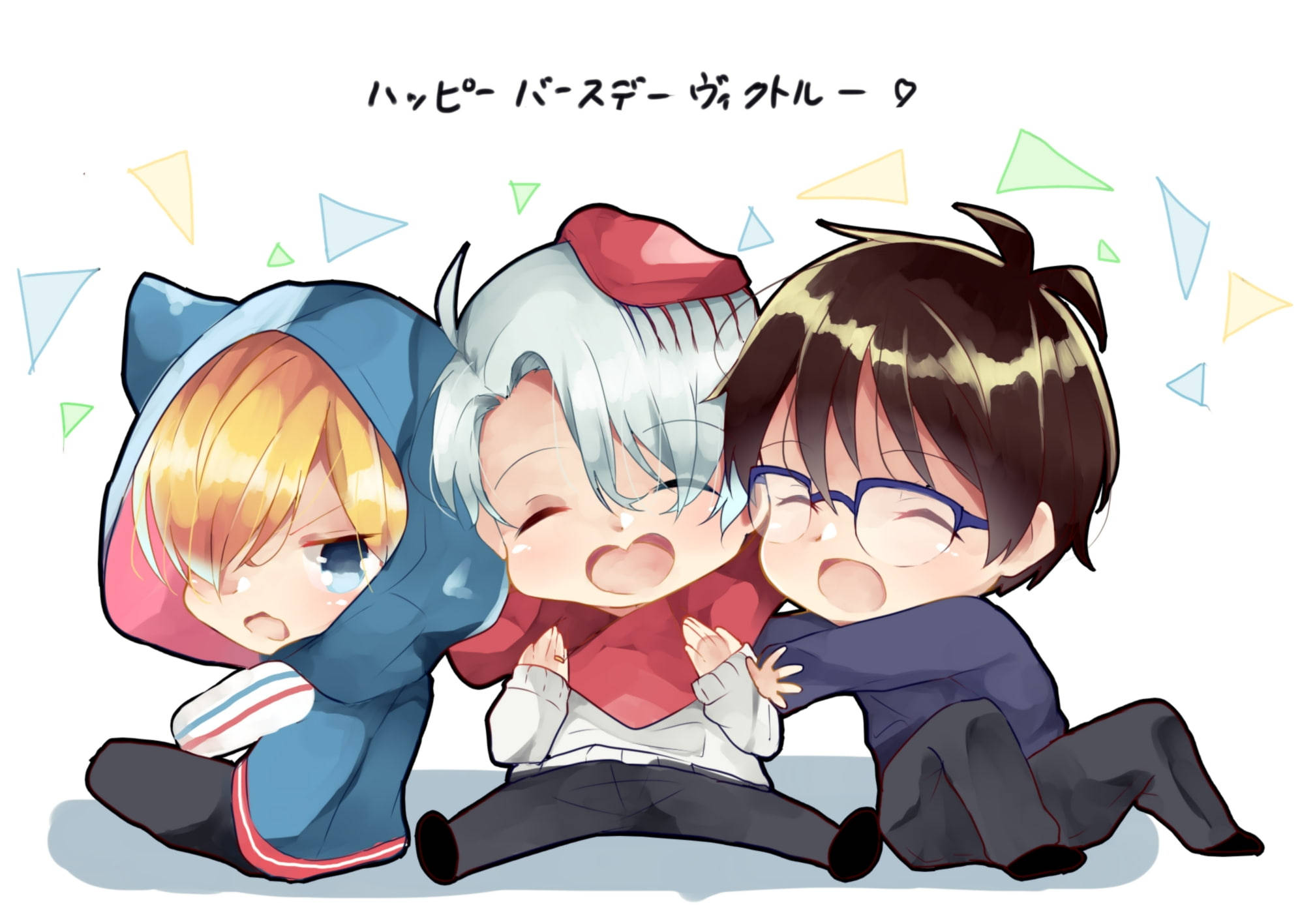 可愛動漫《YURI!!! ON ICE》角色 壁紙 — 三個可愛動漫角色快樂地擁抱，周圍漂浮著彩色三角形。