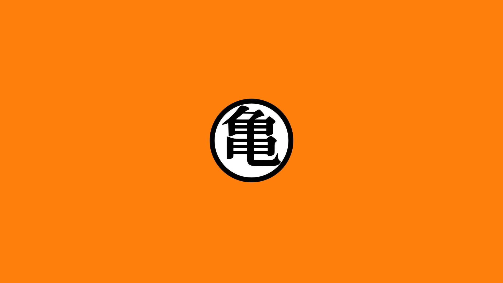 龍珠Z標誌 壁紙 — 一個大膽的黑色圓形標誌，中央有一個漢字，位於純橙色背景上。