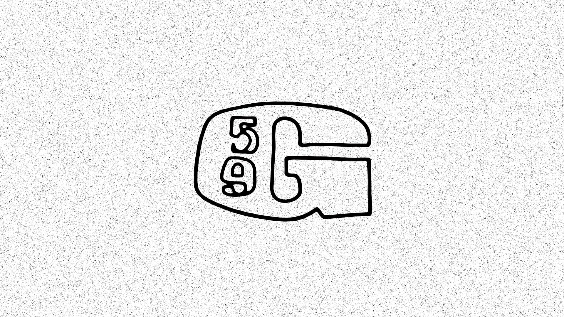  壁紙 — 在紋理白色背景上的5G標誌極簡黑色線條畫。