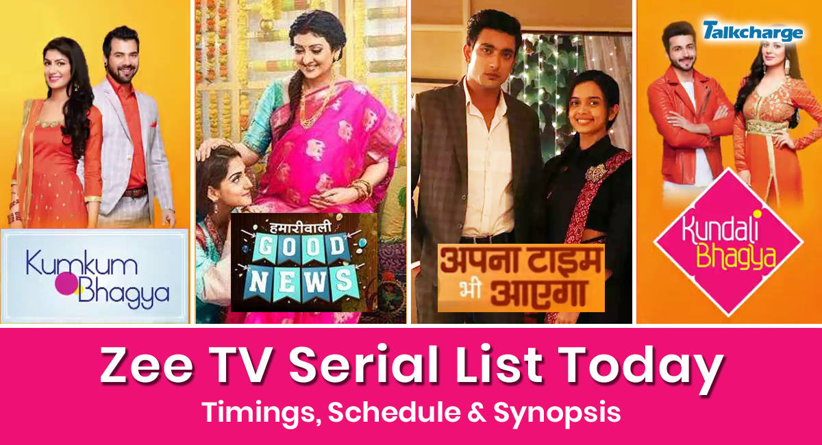 Zee TV 劇集宣傳橫幅，附有演員肖像和節目名稱。