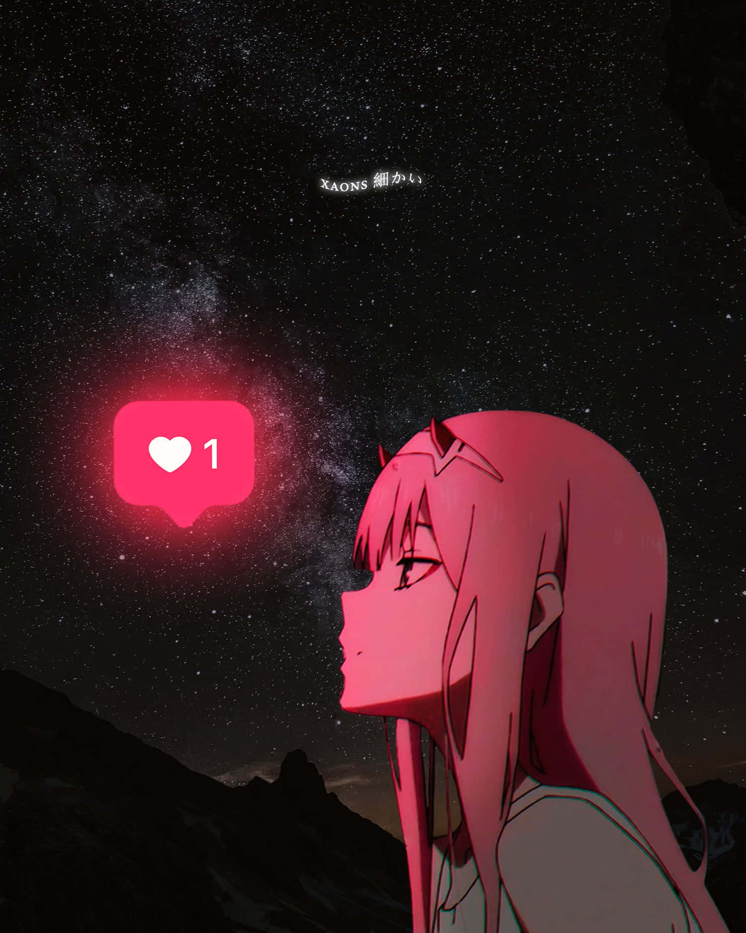 粉紅色頭髮的動漫女孩在星空下仰望一個發光的心形圖標。