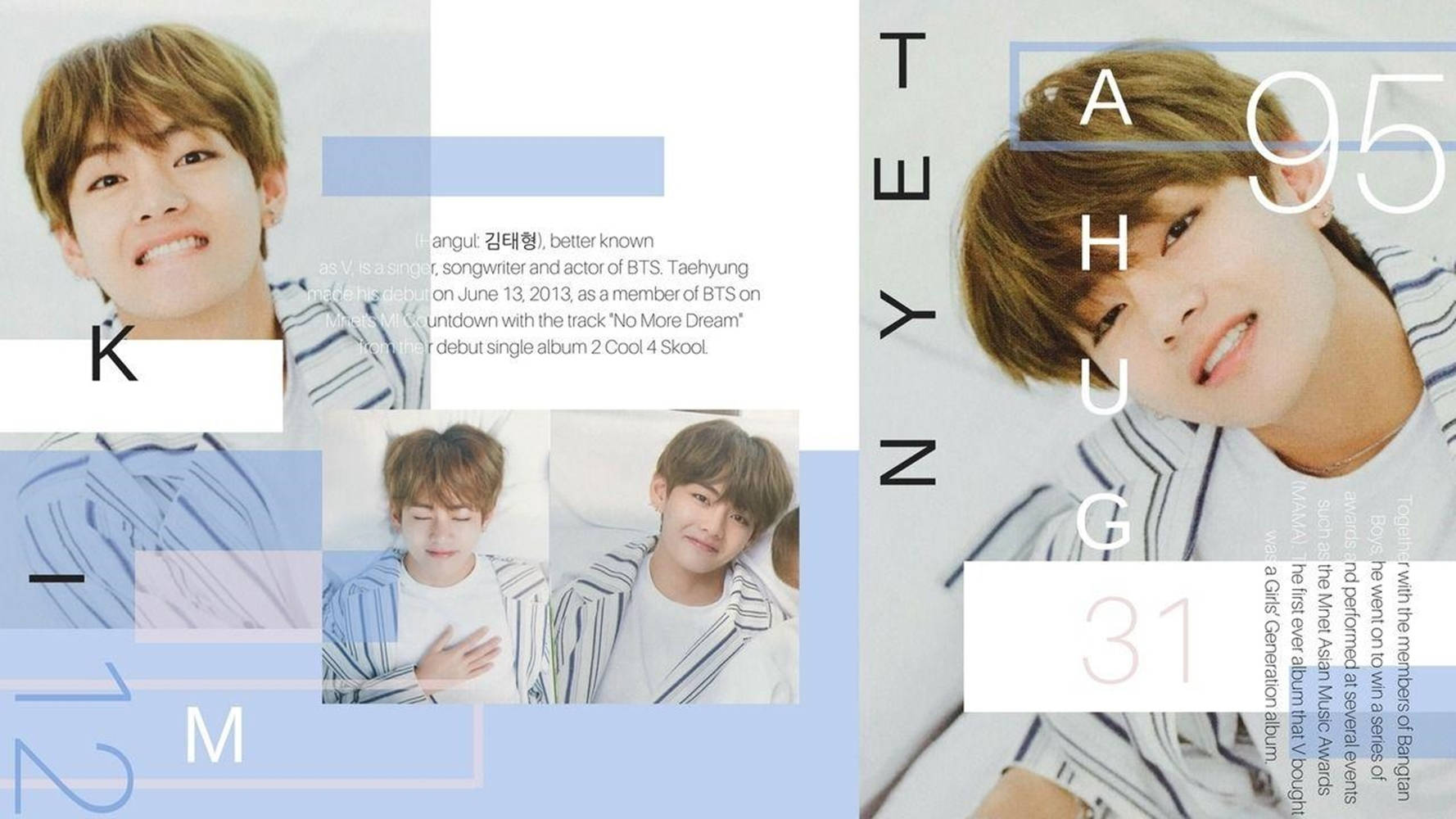 v 桌布 壁紙 — 一位年輕的K-pop偶像在風格化的雜誌版面中溫暖微笑，帶有幾何文字疊加和柔和藍色調。
