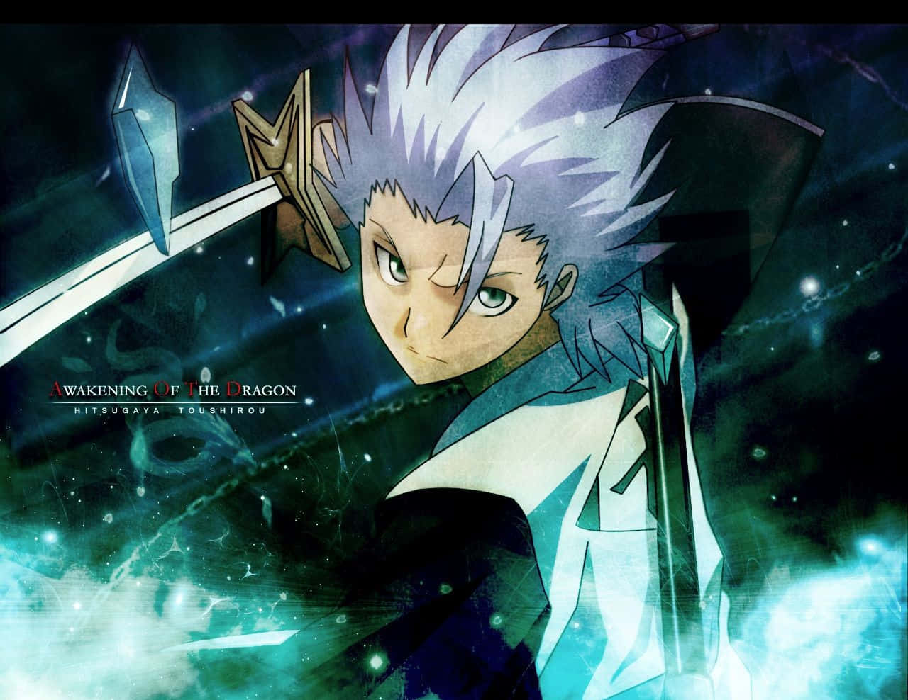 Toshiro Hitsugaya 桌布 壁紙 — 一位決心堅定的動漫戰士，擁有銀色尖刺頭髮，在宇宙藍綠色和黑色背景下揮舞著發光的劍。