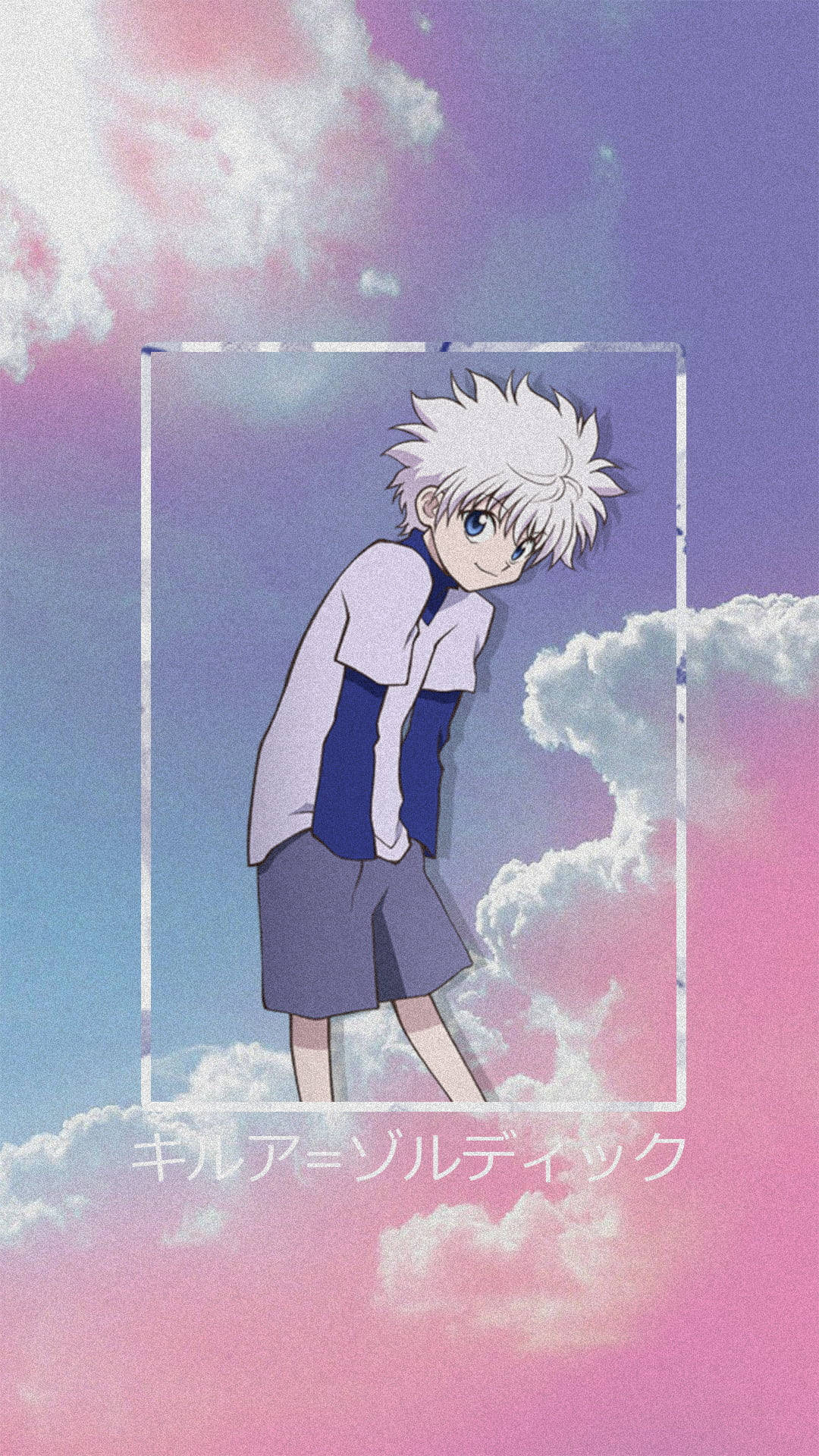 基路亞 桌布 壁紙 — 一位白髮動漫男孩穿著校服，在粉紫漸變的粉彩天空和蓬鬆雲朵背景下，被一個發光的矩形框住，溫柔地微笑。