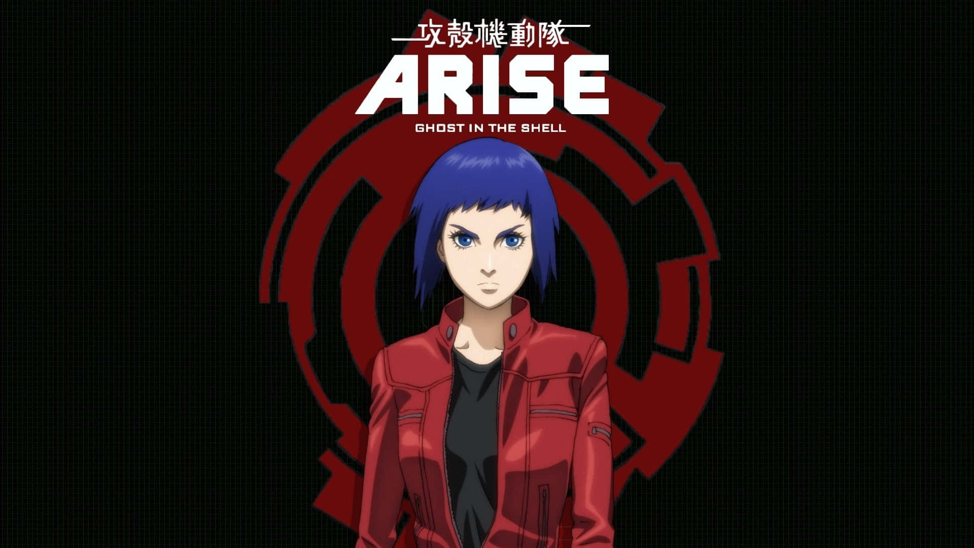 Ghost In The Shell Logicoma 桌布 壁紙 — 一位藍髮動漫女性穿著紅色外套，站在黑色背景前的紅色齒輪標誌前。