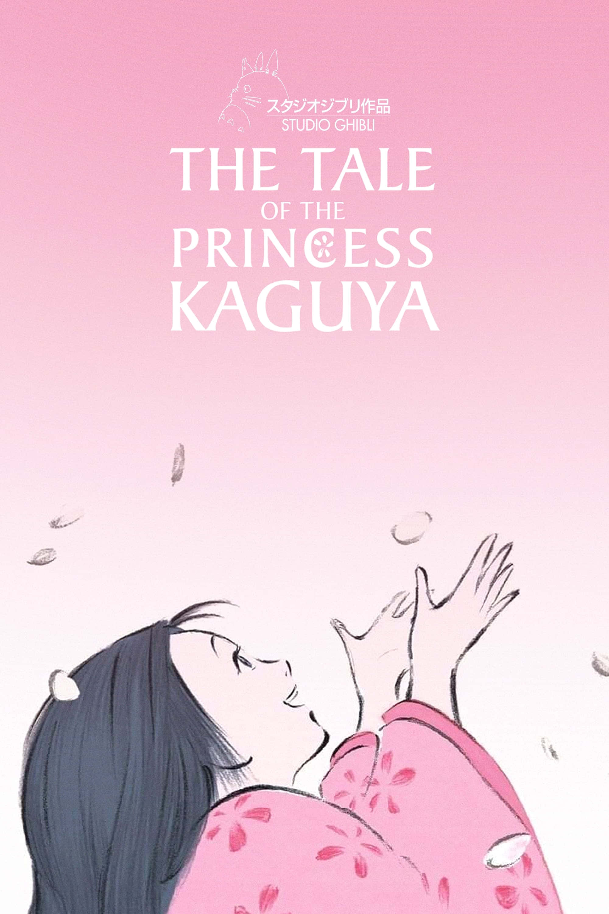 The Tale Of The Princess Kaguya 桌布 壁紙 — 一位身穿粉紅色和服的年輕女孩向上伸手，櫻花在柔和的粉紅色漸變天空下飄落。