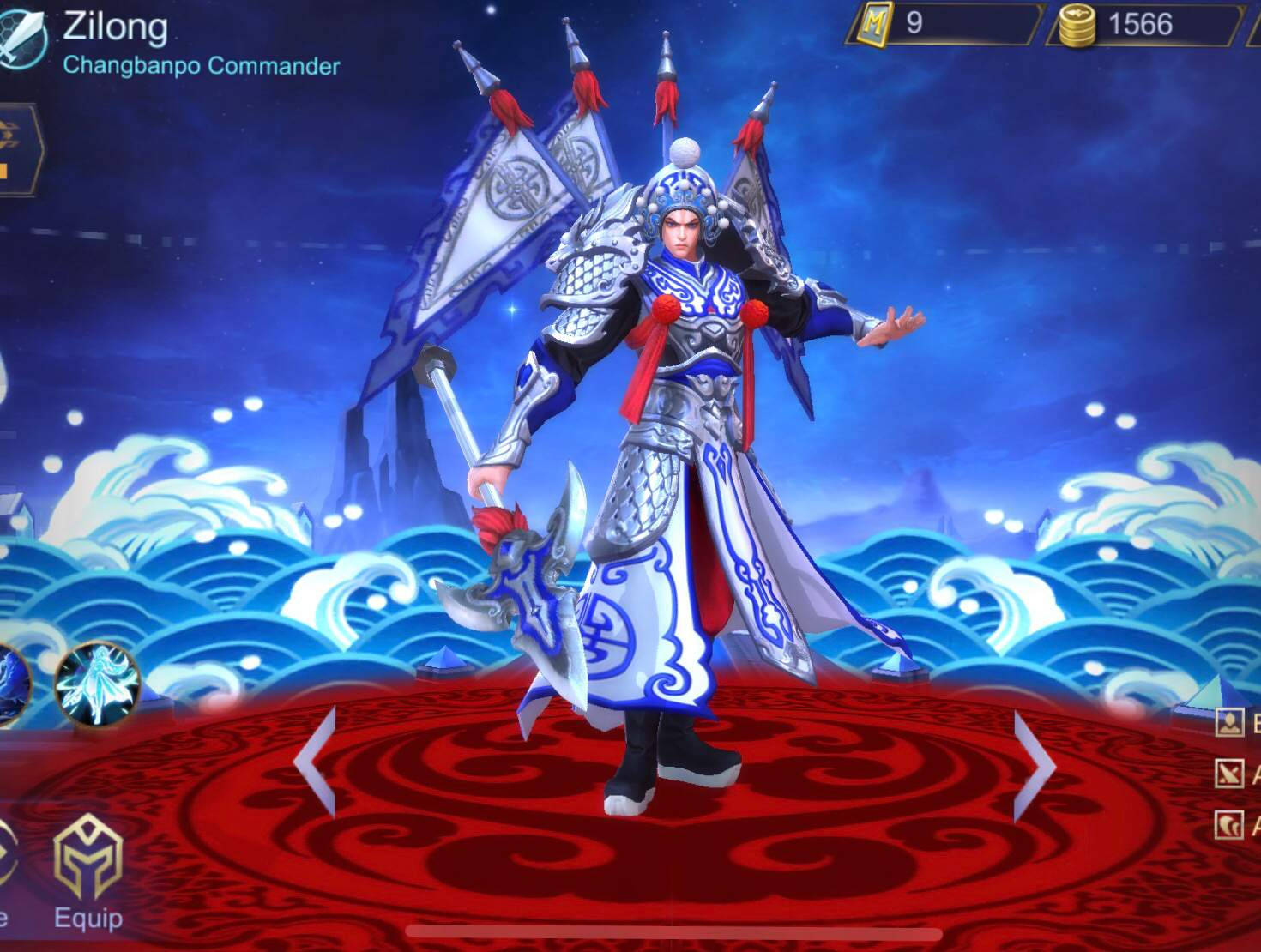 Zilong Epic Skin 桌布 壁紙 — 一位身穿華麗藍銀色盔甲的數碼戰士，站在紅色圖案平台上，背景是風格化的海洋和星空。
