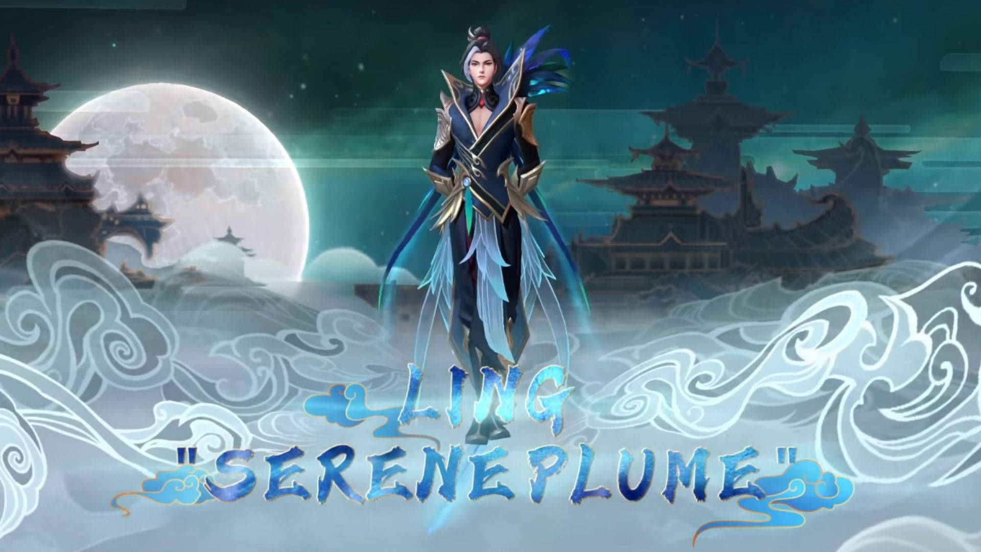 Mobile Legends 桌布 壁紙 — 一位身穿藍金鎧甲的威嚴動漫戰士，站在旋轉的雲端之上，背景是滿月和古老的寶塔。