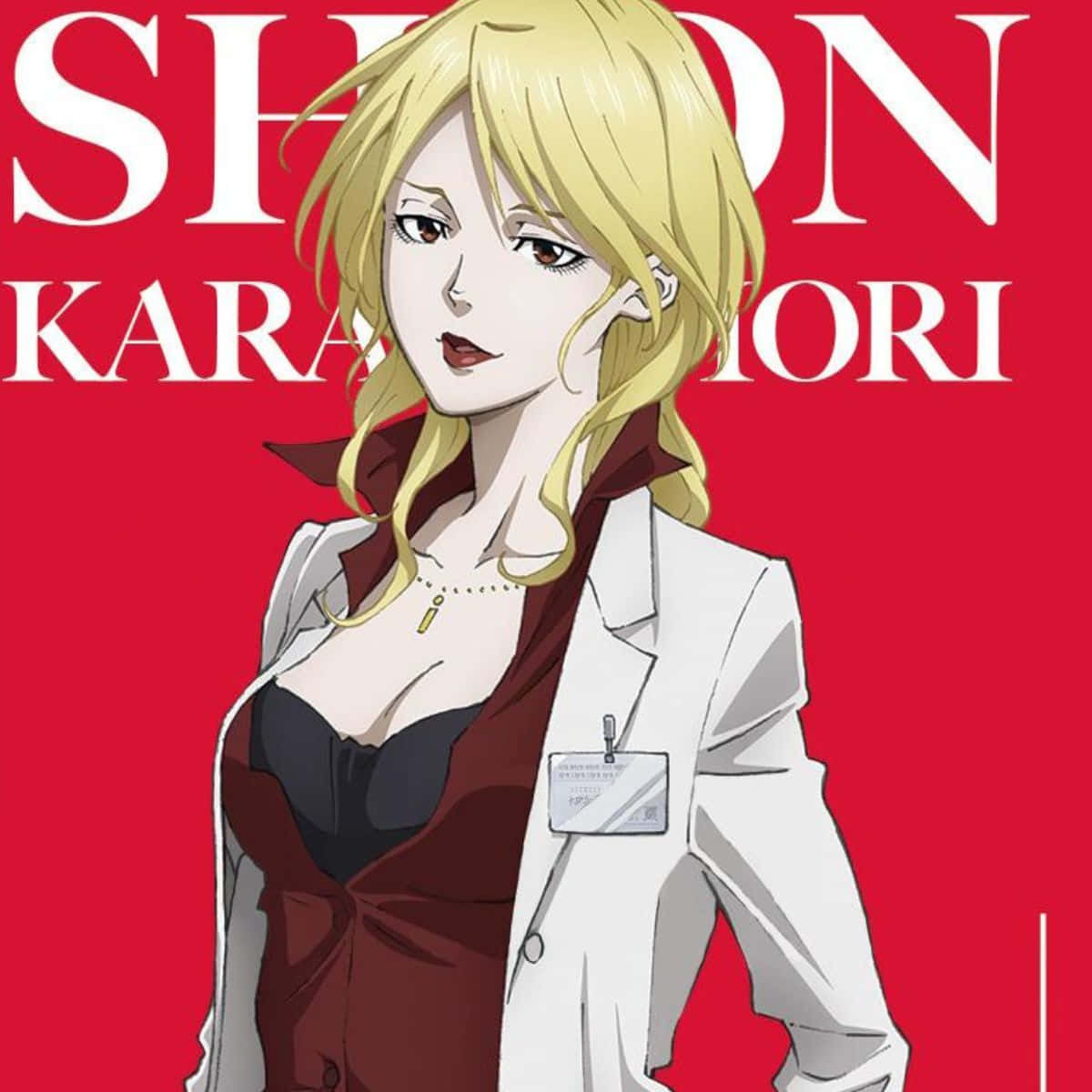 Shion Karanomori 桌布 壁紙 — 一位金髮動漫女性穿著白色實驗室外套，內搭紅色襯衫和黑色上衣，站在大膽的紅色背景前，上面有大型白色文字。