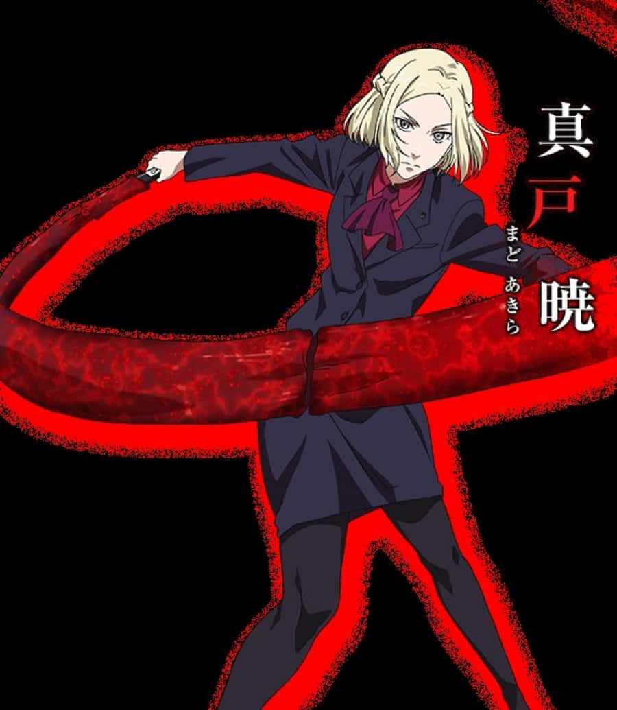 Akira Mado 桌布 壁紙 — 一位金髮動漫少女穿著深色校服，在黑色背景上揮舞著發光的紅色鞭子，背景有日文字。