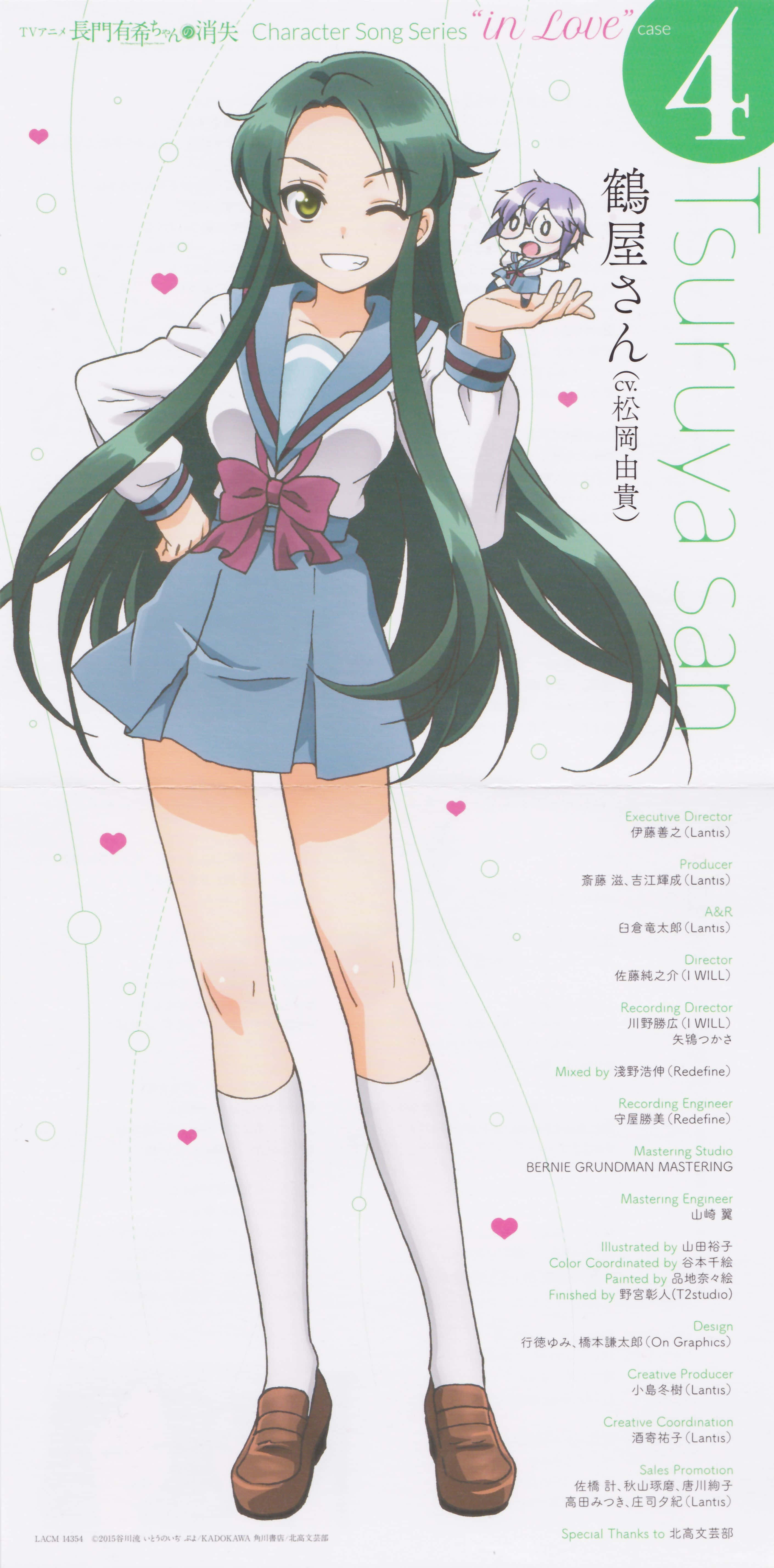 Tsuruya 桌布 壁紙 — 一位開朗的動漫女孩，長長的綠色頭髮，穿著藍色水手服，微笑著抱著一個紫色頭髮的小角色。