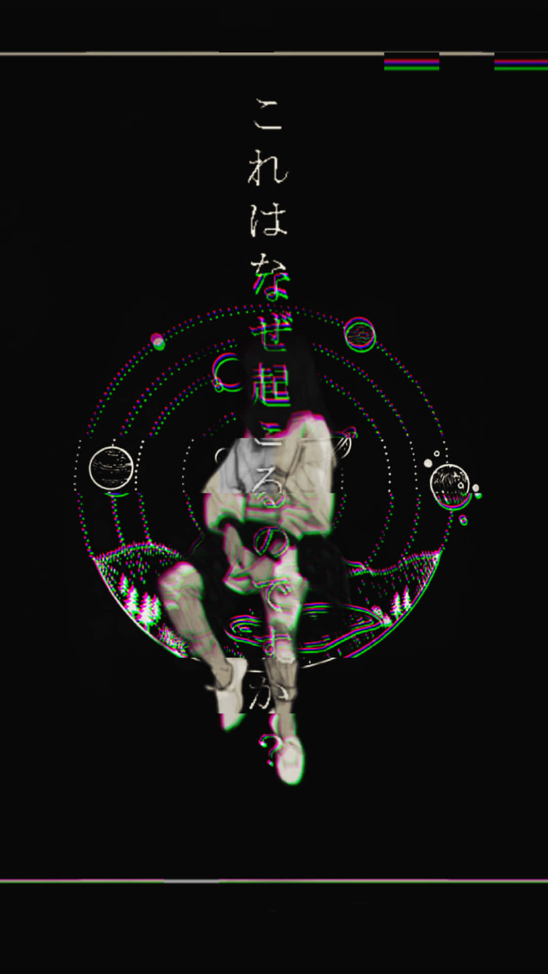 Depressing 桌布 壁紙 — 一個 glitch-art 動畫女孩，帶有發光的綠色和粉紅色數位扭曲，漂浮在帶有日文字幕的黑色背景上。