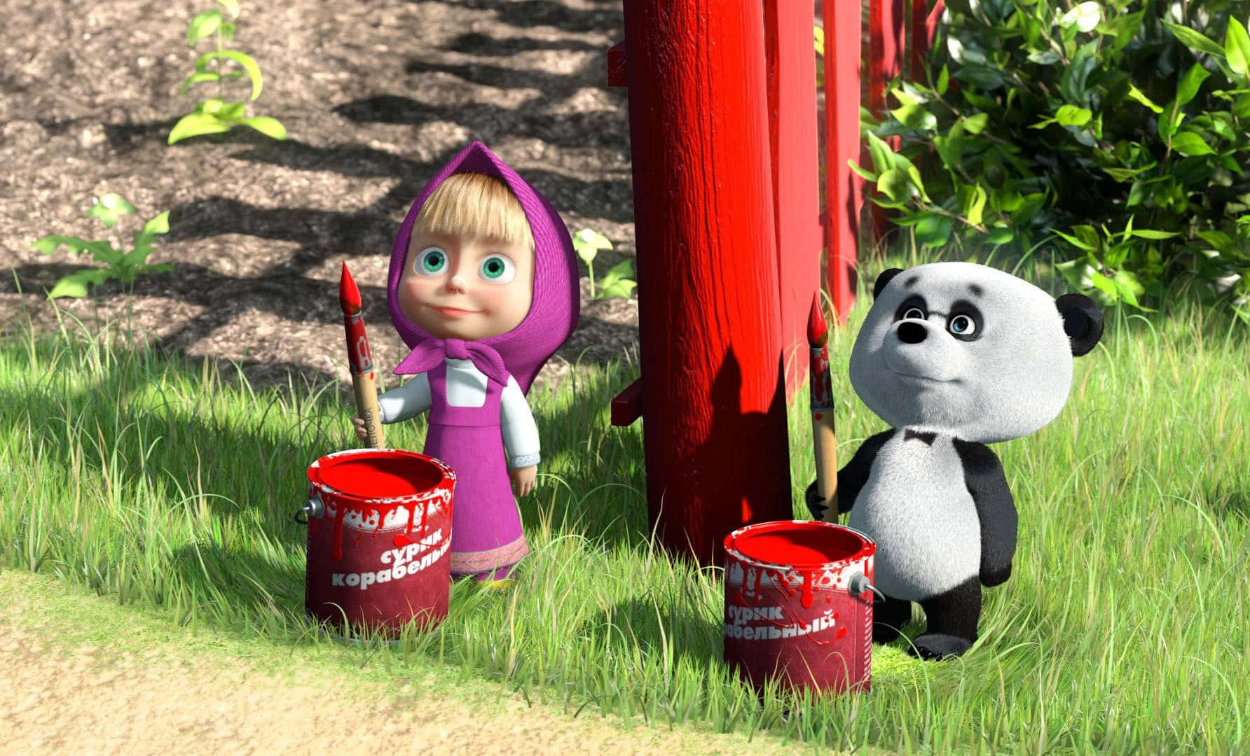 Masha And The Bear 桌布 壁紙 — 一個3D渲染的女孩穿著紫色連帽衫和一隻熊貓站在草地上，旁邊有紅色油漆罐和一根紅色柱子。