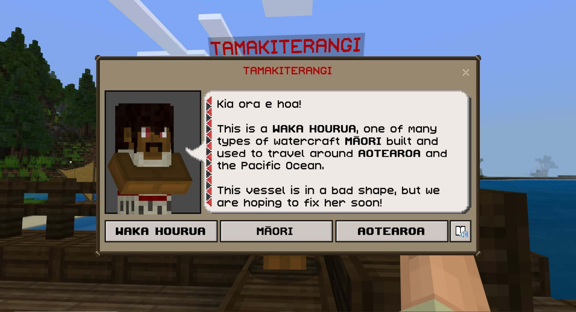 Minecraft Education Edition 桌布 壁紙 — 一個Minecraft風格的對話框顯示一個角色在解釋一艘需要修理的毛利瓦卡霍魯阿船，靠近海洋水域。