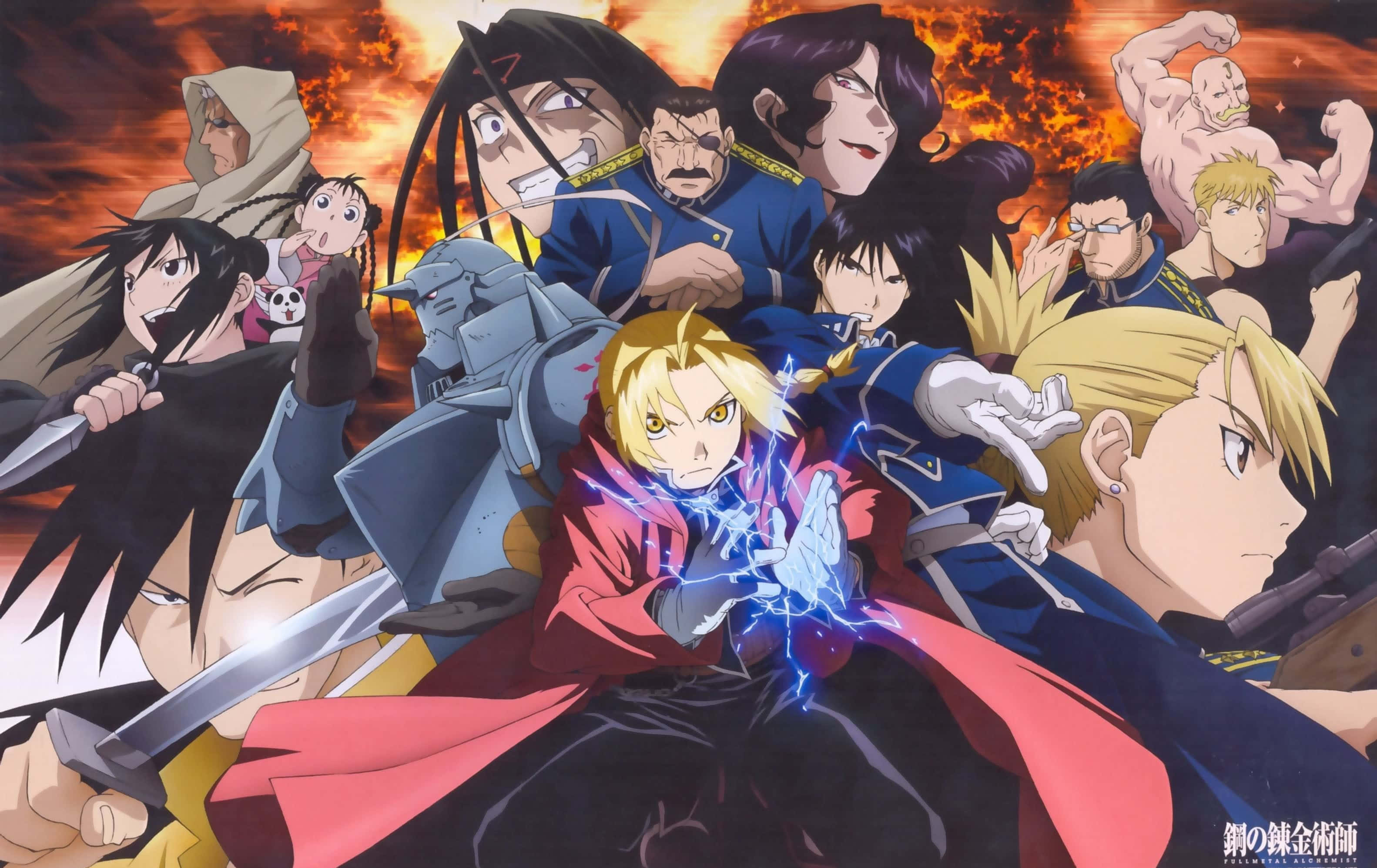 edward elric 桌布 壁紙 — 一個充滿動感的動漫戰士群體，擁有發光的藍色能量拳頭，背景是火紅的橙色天空。