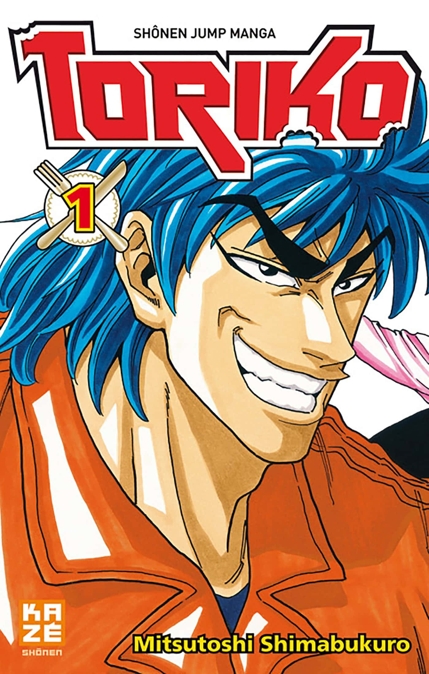 Toriko 桌布 壁紙 — 一個充滿活力的動漫封面，描繪藍髮、身穿橙色外套的托里科，露出兇猛的笑容。