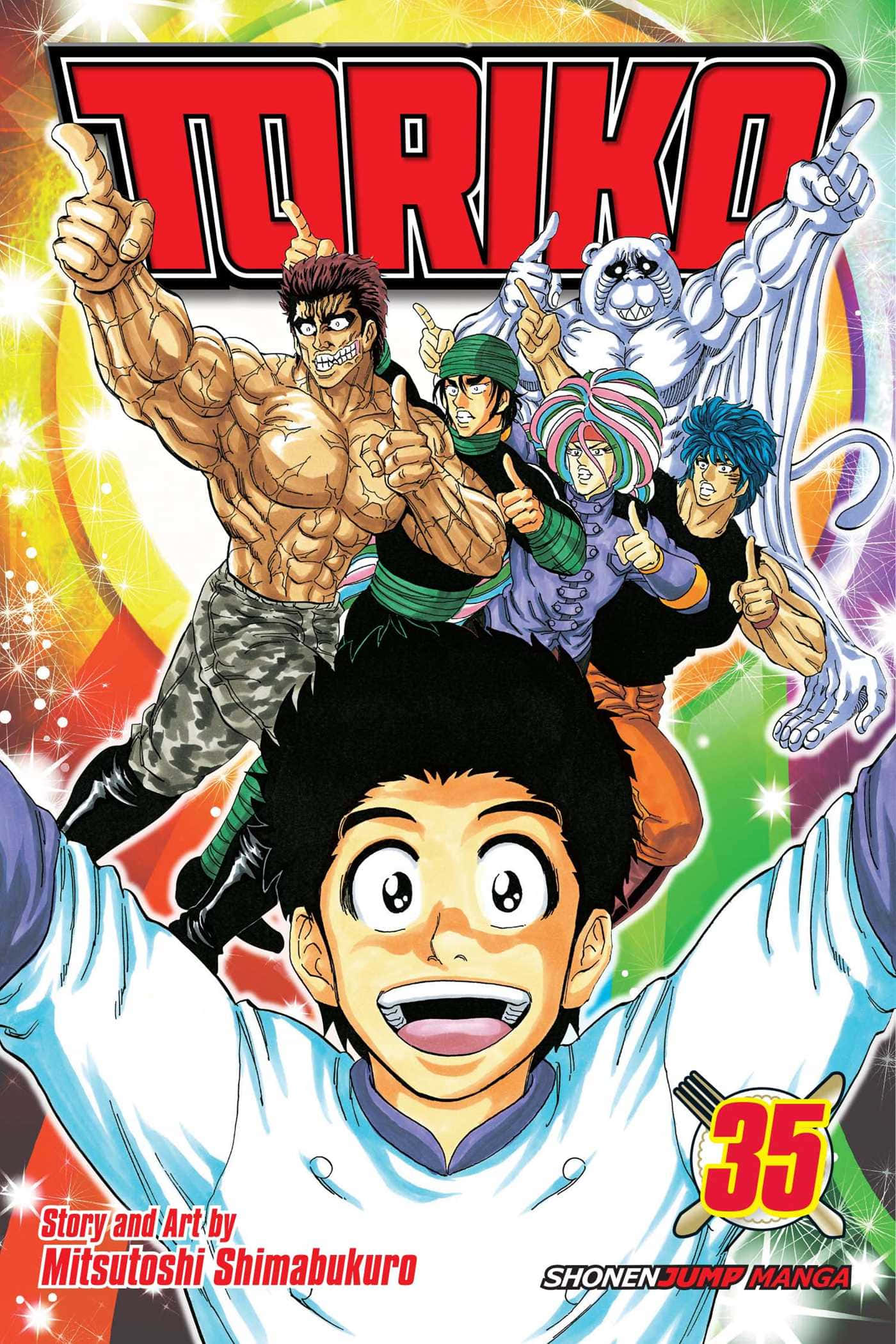 Toriko 桌布 壁紙 — 一個充滿活力的動漫漫畫封面，主角是一位快樂的廚師，周圍是肌肉發達的戰士和一隻巨大的白色貓狀生物，背景是閃閃發光的彩虹。