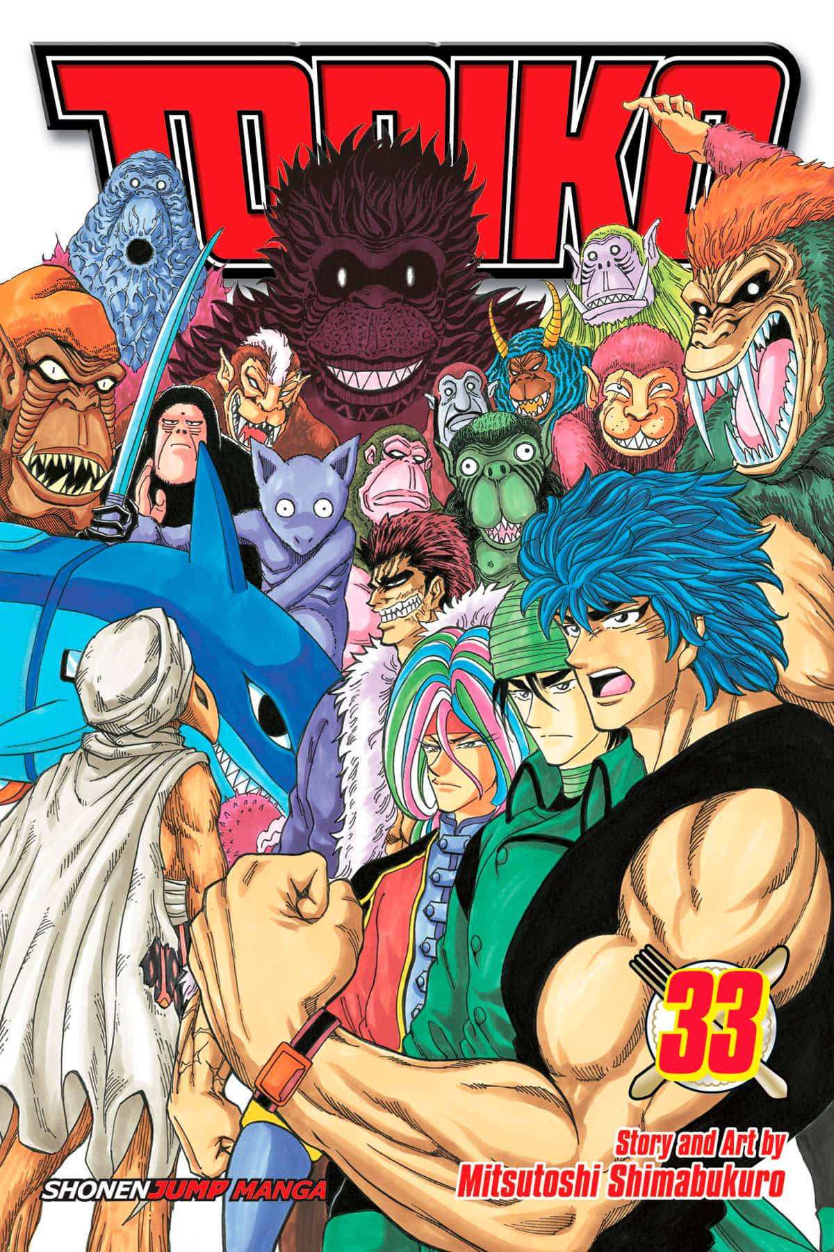 Toriko 桌布 壁紙 — 一個充滿活力的漫畫封面，主角是肌肉發達的藍髮英雄，周圍環繞著混亂的怪物和擬人化角色。
