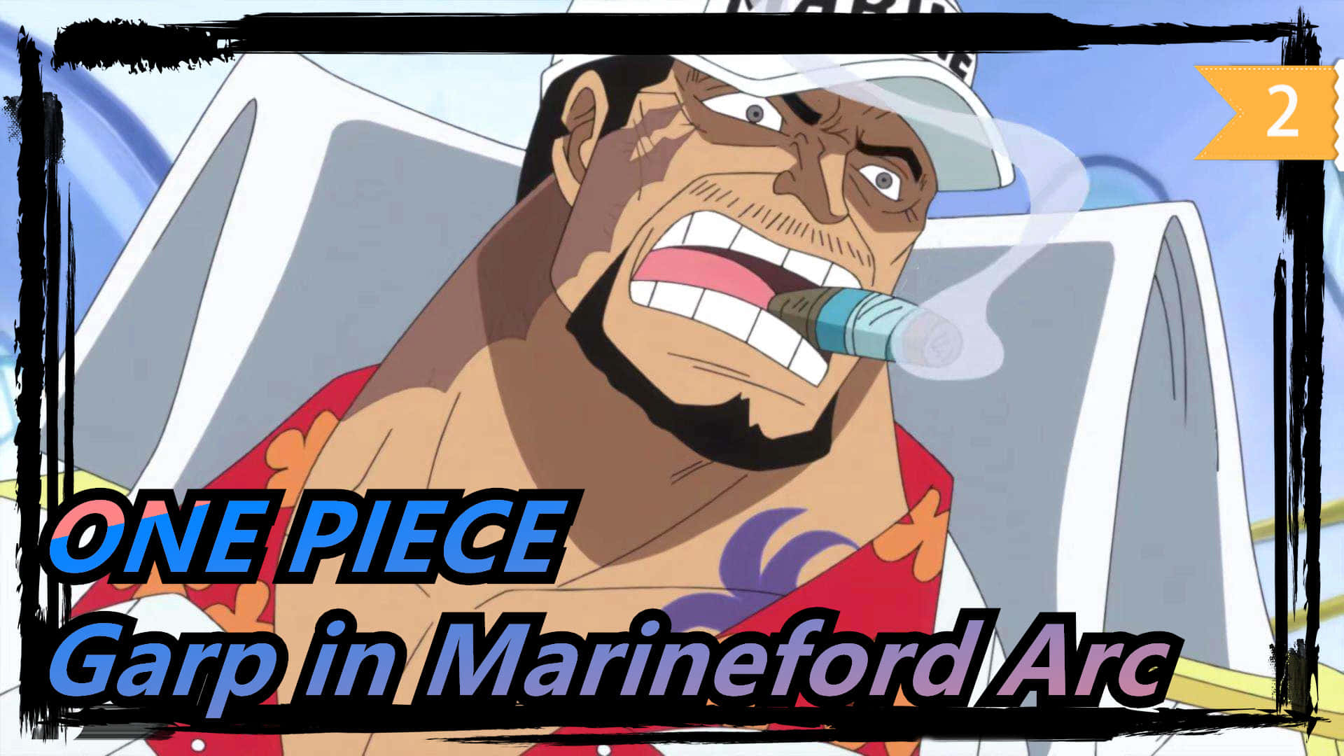 Marineford War 桌布 壁紙 — 一個兇猛的動漫角色，嘴裡叼著雪茄，眼神堅定，戴著海軍帽和紅色襯衫。