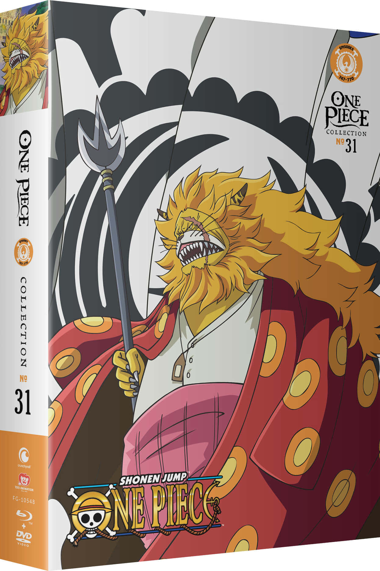 Nekomamushi 桌布 壁紙 — 一個兇猛的獅頭動漫角色揮舞著三叉戟，背景是大膽的黑白螺旋圖案。