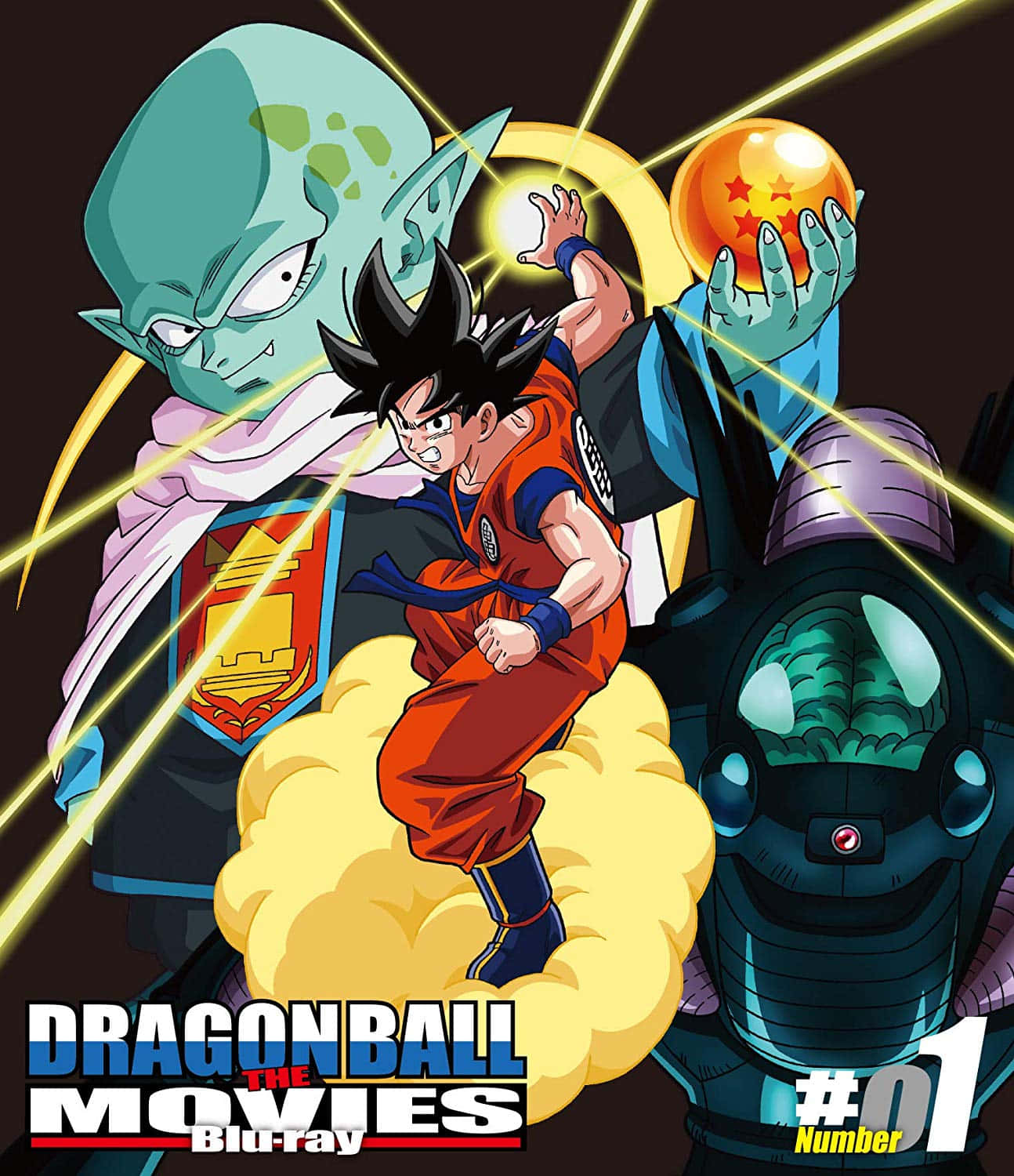 Dbz Movies 桌布 壁紙 — 一個動態的動漫場景，悟空以橙色戰鬥姿態站在雲上，背景有綠色皮膚的惡棍和一顆發光的龍珠。