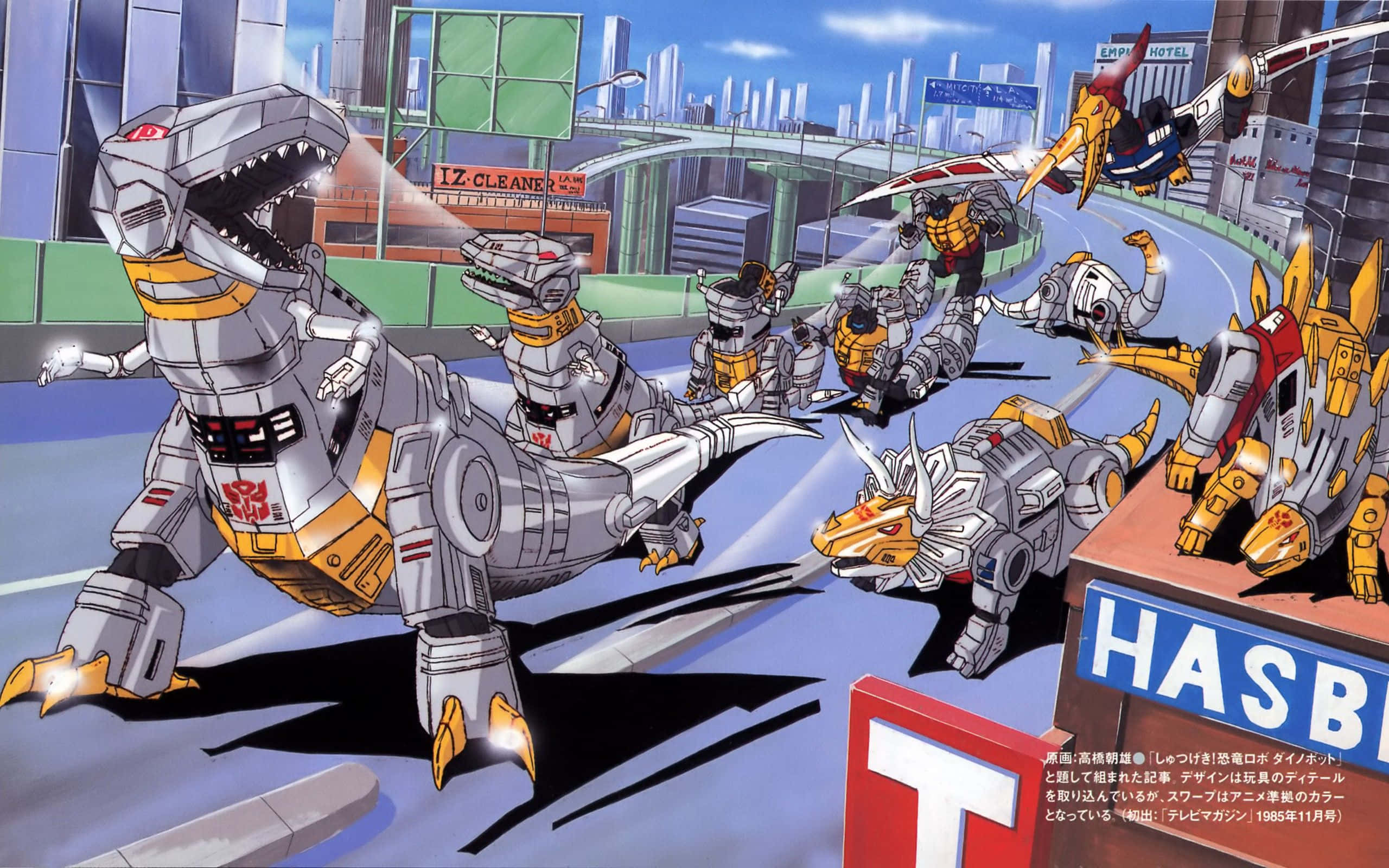 Cartoon Robot 桌布 壁紙 — 一個動態的動漫場景，機械恐龍在充滿高樓大廈和霓虹燈的未來城市景觀中戰鬥。