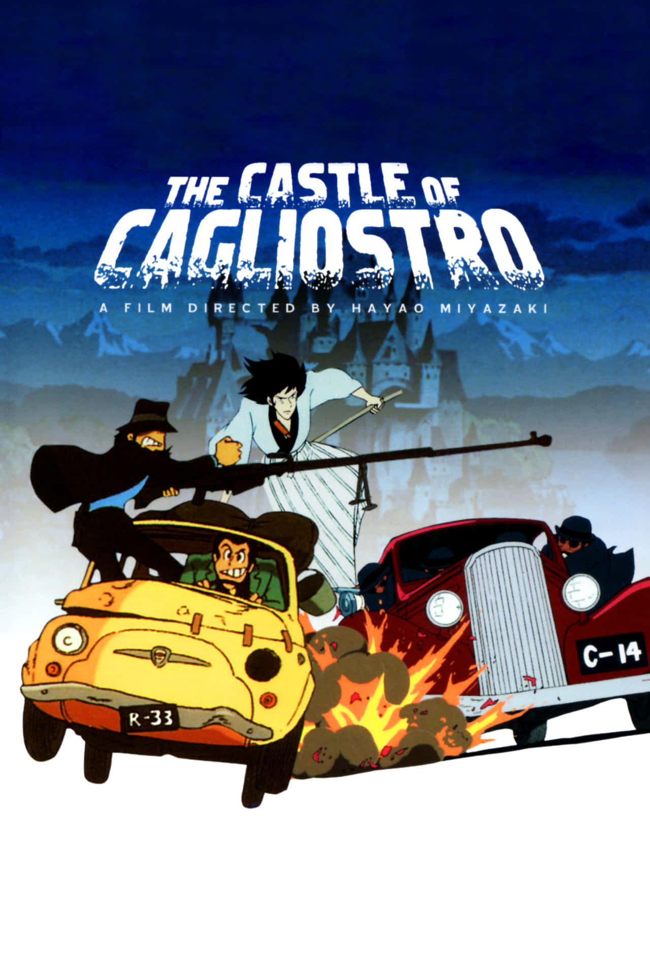 Lupin Iii The Castle Of Cagliostro 桌布 壁紙 — 一個動態的動畫追逐場景，兩輛復古汽車在黑暗城堡背景下爆炸起火碰撞。