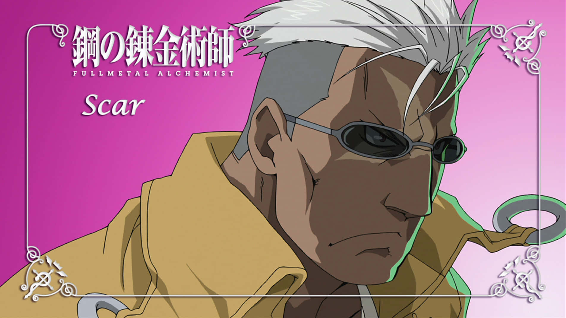 Fullmetal Alchemist Scar 桌布 壁紙 — 一個嚴肅的動漫角色，白髮戴太陽眼鏡，在鮮豔的粉紅色背景上拿著一個金屬環。
