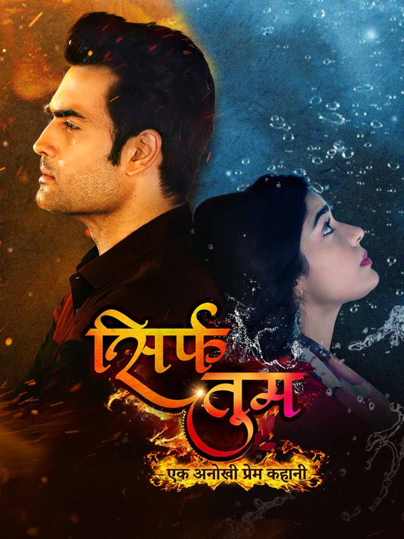 Colors TV《Sirf Tum》 壁紙 — 一個在熾熱橙色光中的男人和一個在清涼藍色水中的女人，在戲劇性的分裂背景下，帶著強烈的情感向上凝視。