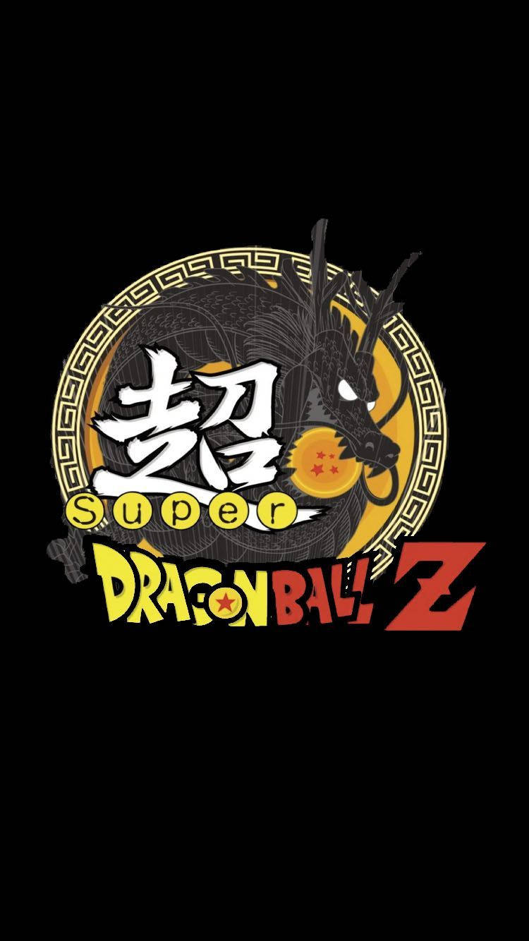 背景 桌布 壁紙 — 一個大膽的 Super Dragon Ball Z 標誌，黑色龍纏繞著金色圓圈，背景為黑色。