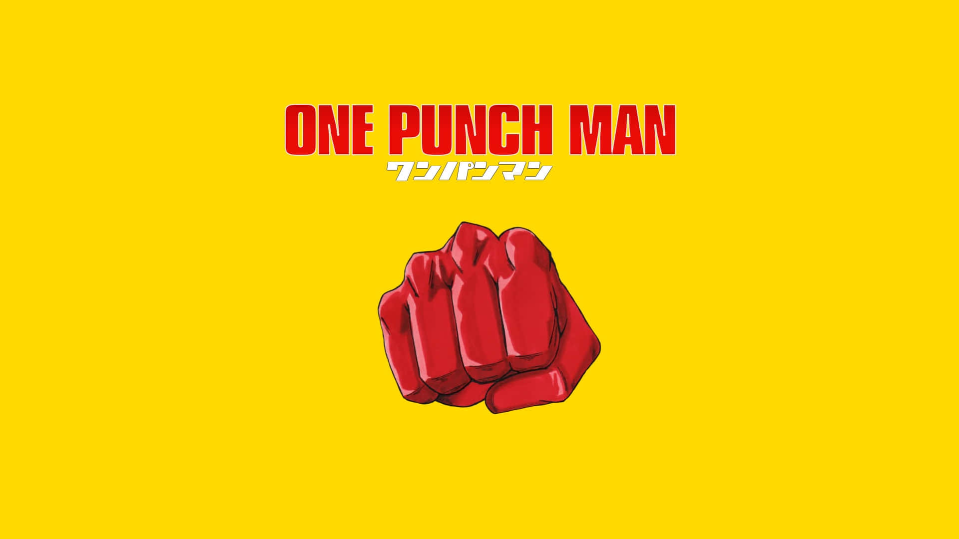 One Punch Man Minimalist 桌布 壁紙 — 一個大膽的紅色拳頭在鮮黃色背景上緊握，上方有「ONE PUNCH MAN」文字。