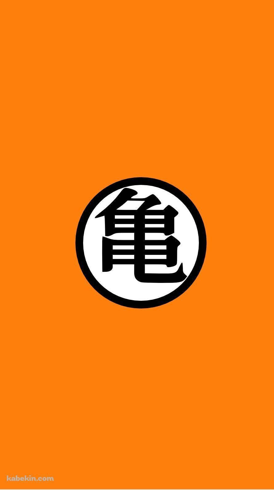 背景 桌布 壁紙 — 一個大膽的黑白圓形標誌，中央有一個漢字，背景是鮮豔的橙色。