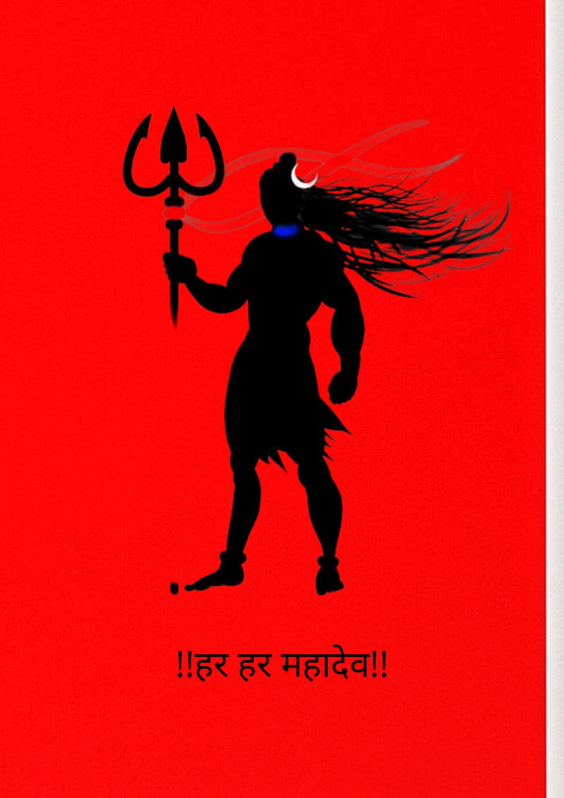 Lord Shiva 桌布 壁紙 — 一個大膽的黑色剪影，描繪濕婆神手持三叉戟，背景為鮮紅色，帶有飄逸的頭髮和新月。