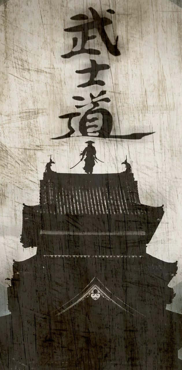 Bushido Samurai 桌布 壁紙 — 一個孤獨的武士剪影站在傳統日本寶塔頂端，下方是風化羊皮紙上寫著粗體書法「武士道」。
