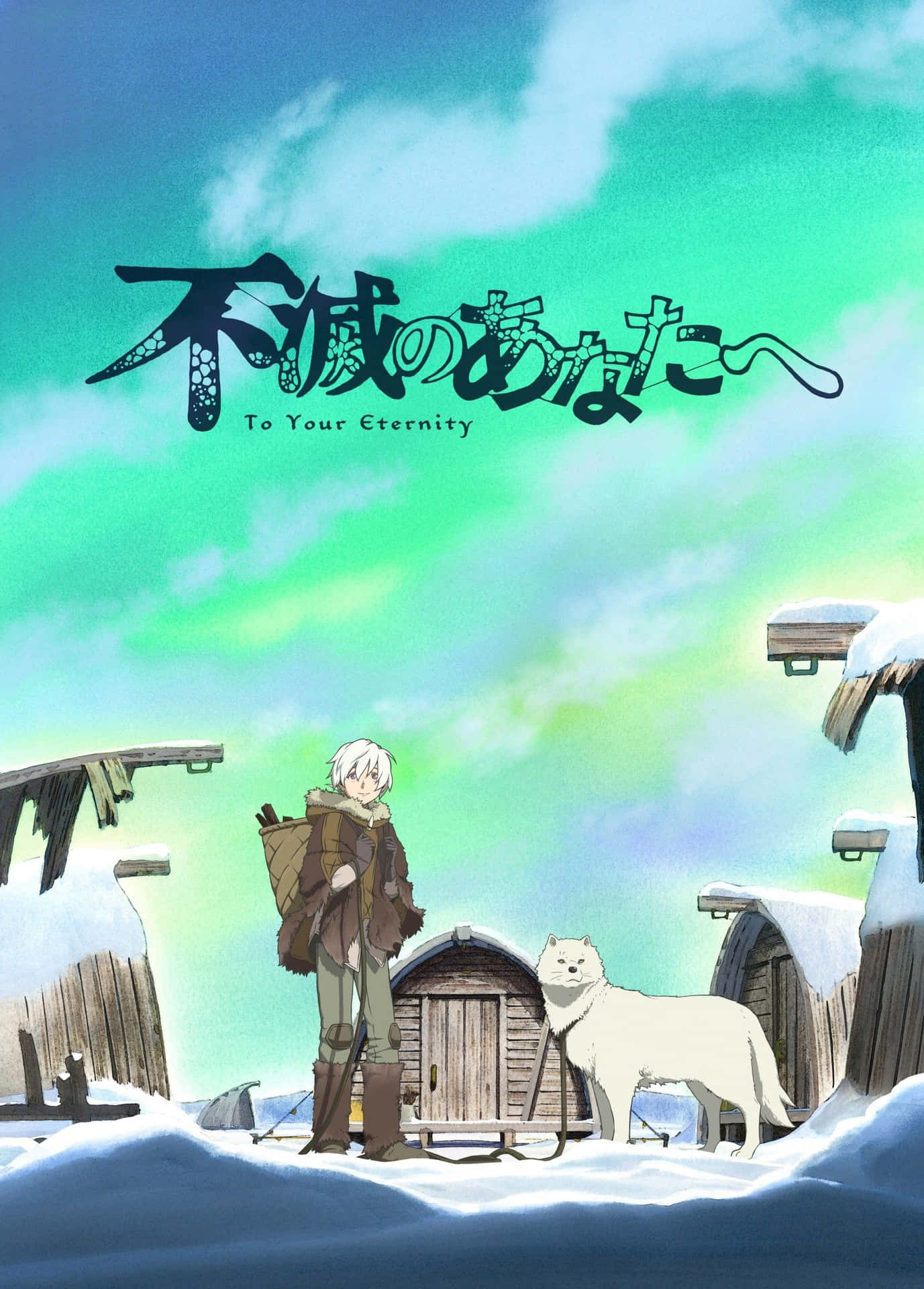 To Your Eternity 桌布 壁紙 — 一個孤獨的白髮人物站在一隻白狗旁邊，在一個白雪覆蓋的村莊，天空呈現鮮豔的綠色和藍色。