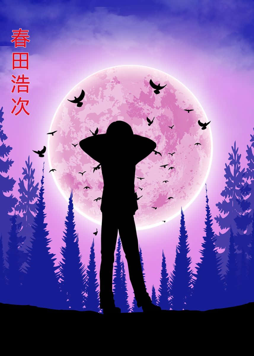 Koji Haruta 桌布 壁紙 — 一個孤獨的身影以剪影形式站在一個巨大的粉紅色月亮前，周圍有飛鳥和紫色的松樹。
