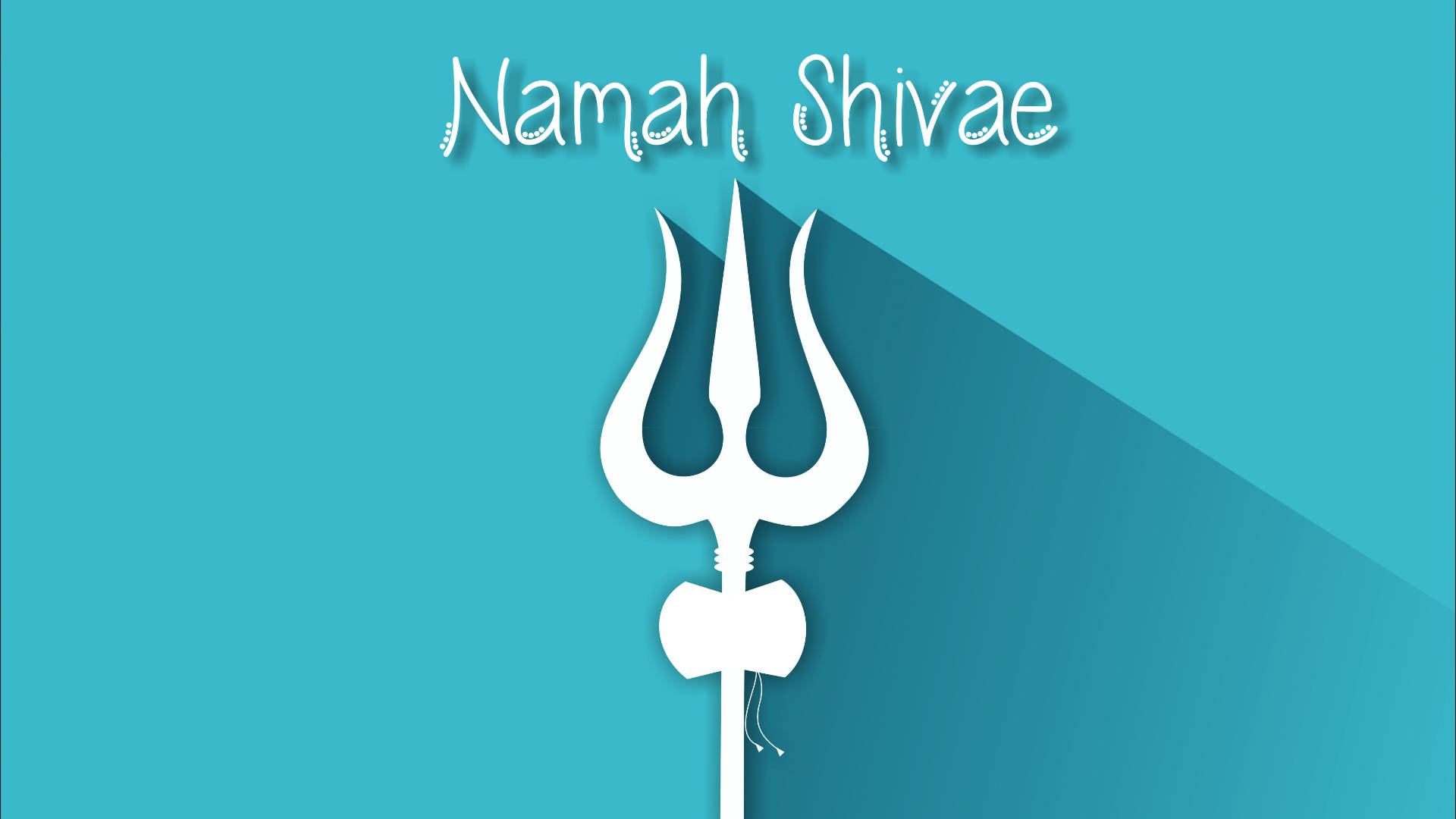 神 桌布 壁紙 — 一個帶有蝴蝶結的白色三叉戟剪影，在帶有 'Namah Shiva' 文字的藍綠色漸變背景上投下長長的陰影。
