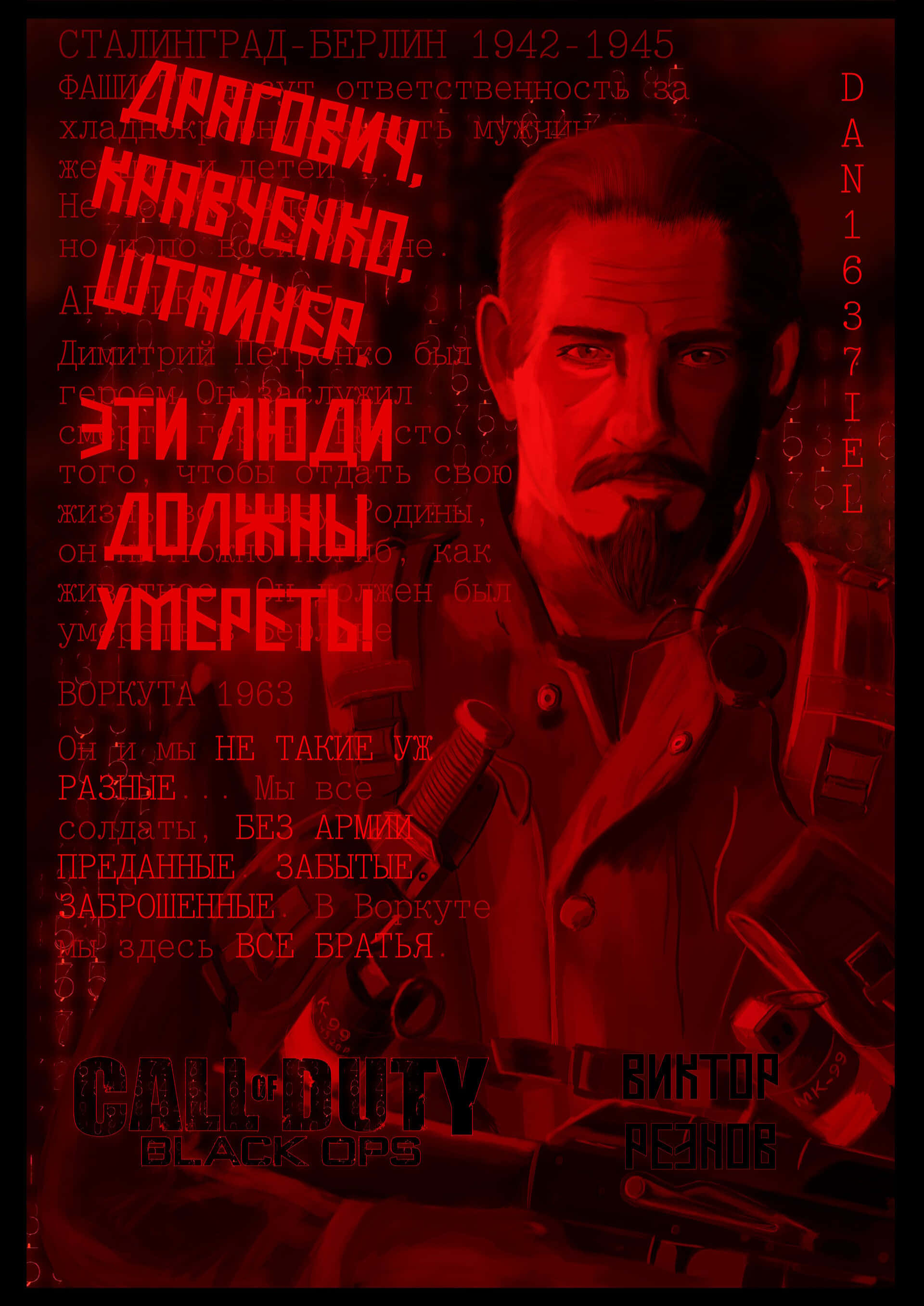 Viktor Reznov 桌布 壁紙 — 一個帶紅色調的數碼肖像，描繪一位穿著軍裝外套、表情嚴肅的士兵，帶有西里爾文字和《Call of Duty Black Ops》品牌標誌。