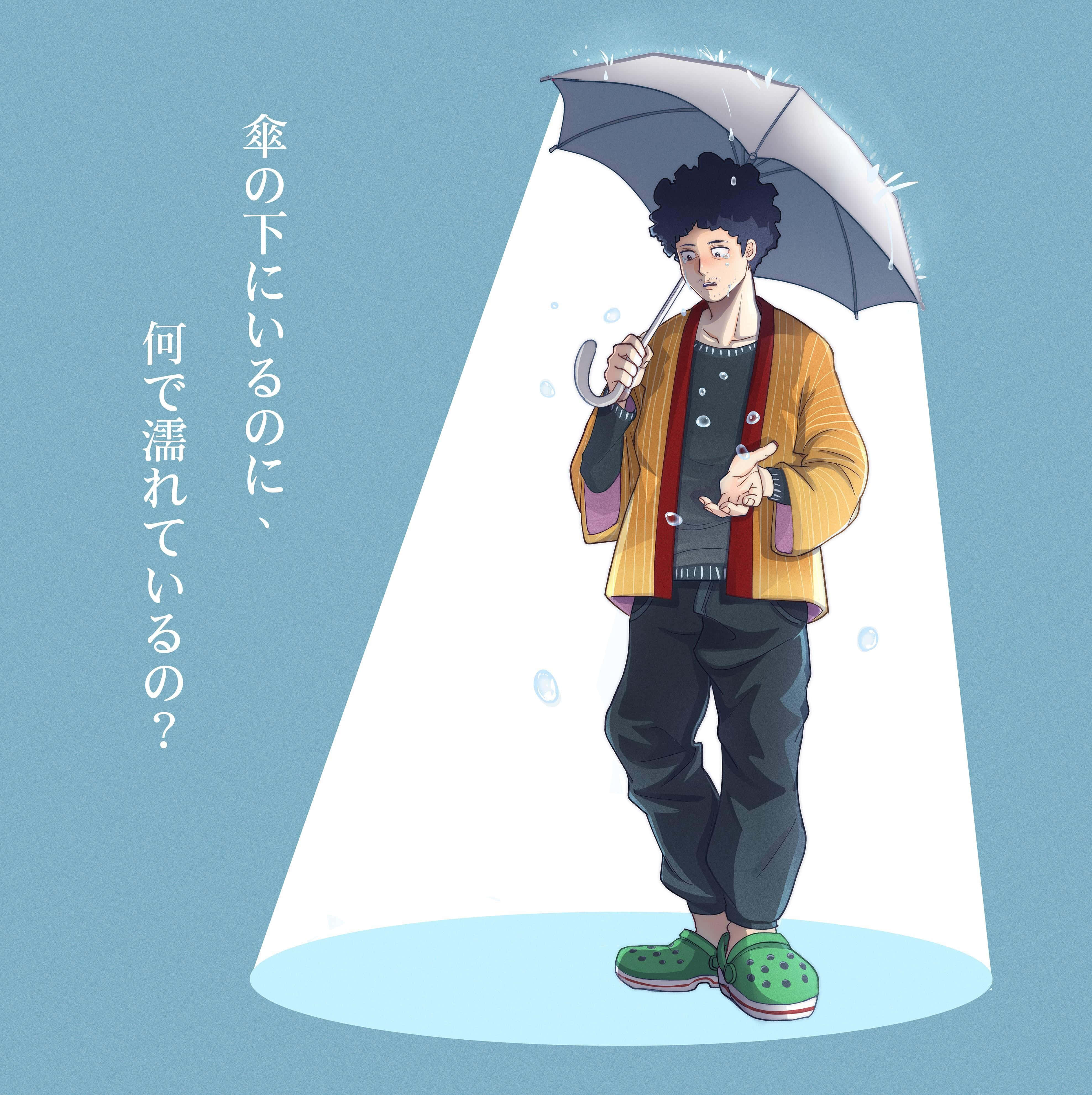 Katsuya Serizawa 桌布 壁紙 — 一個年輕的動漫男孩，捲髮，在聚光燈下撐著雨傘站在雨中，穿著黃色開襟衫和綠色木屐。
