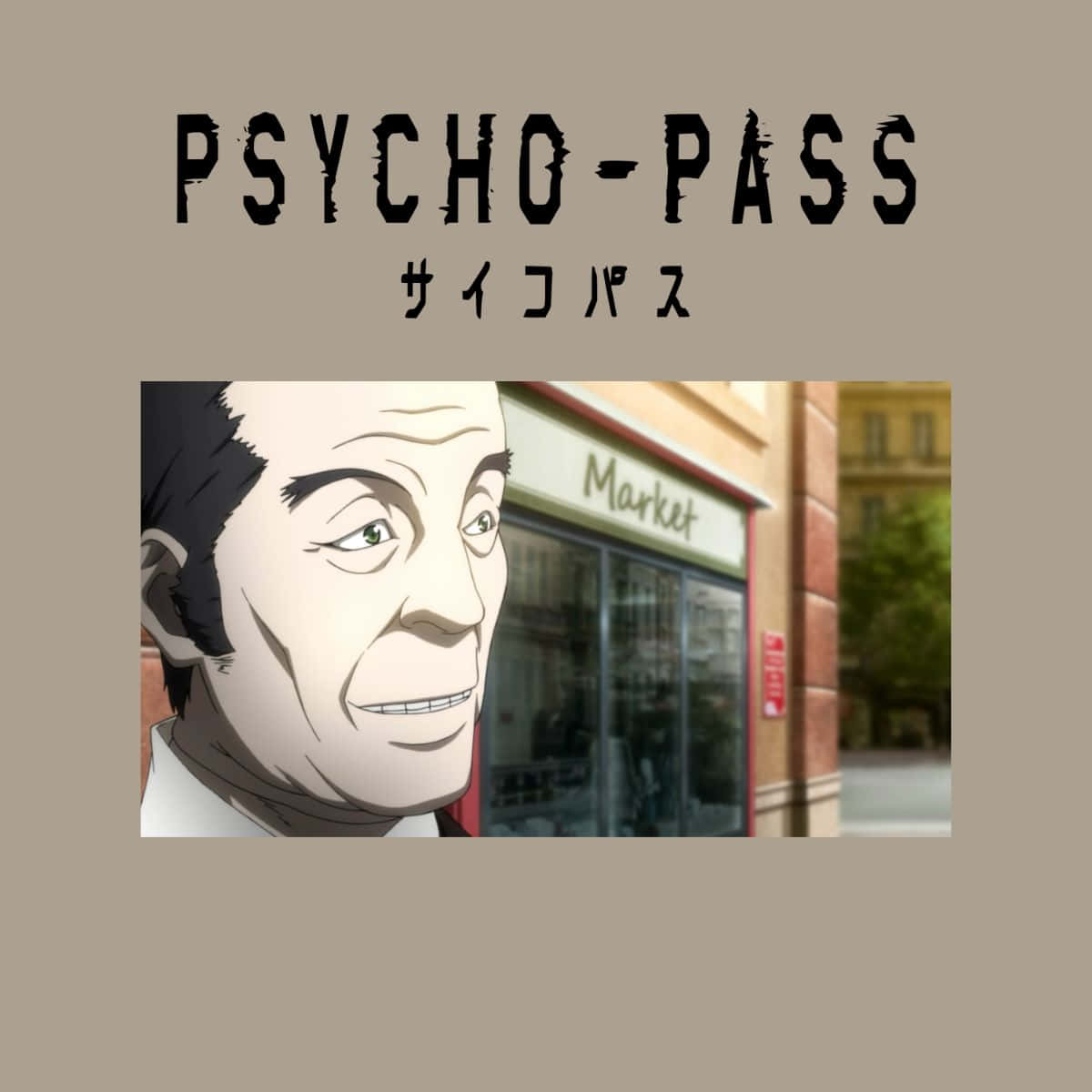 Toyohisa Senguji 桌布 壁紙 — 一個微笑的動畫男子，綠色眼睛，站在市場店舖前，上方有「PSYCHO-PASS」標題的近距離特寫。