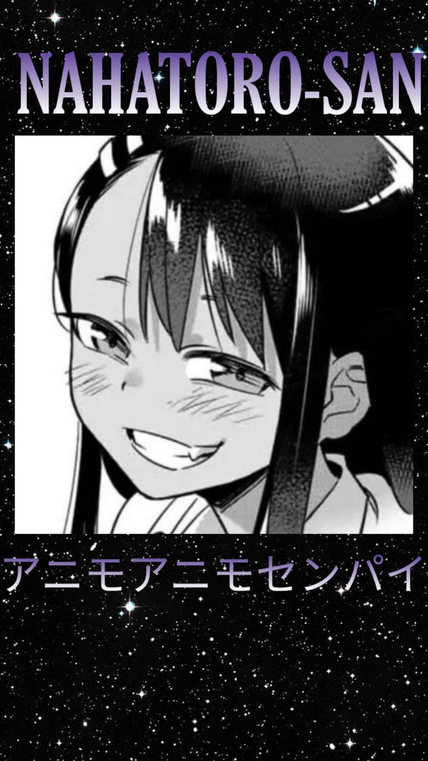 Nagatoro 桌布 壁紙 — 一個戴眼鏡、咧嘴大笑的開朗動畫女孩，在滿是星星的黑色背景前微笑。