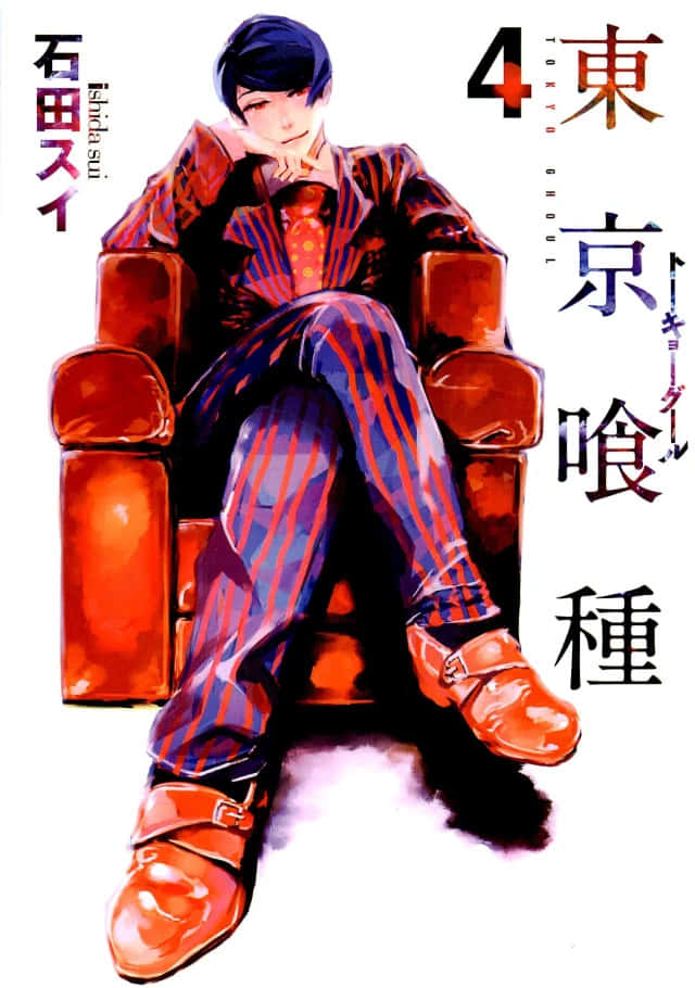 Sui Ishida 桌布 壁紙 — 一個時尚的動漫角色穿著大膽的條紋西裝，自信地坐在紅色扶手椅上。