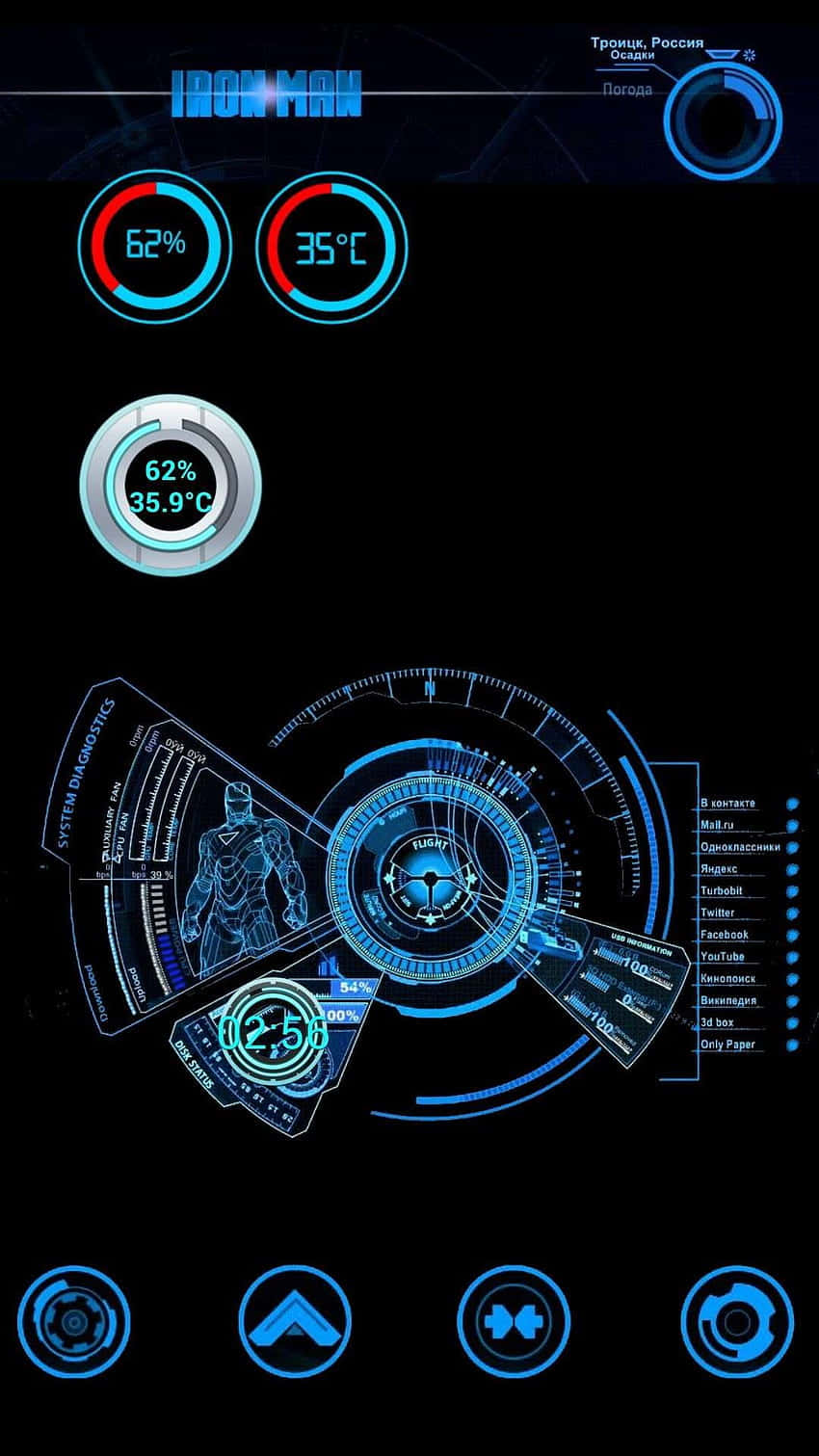 Iron Man Technology 桌布 壁紙 — 一個未來風格的鐵甲奇俠HUD界面，在黑色背景上帶有發光的藍色數字讀數和系統診斷。