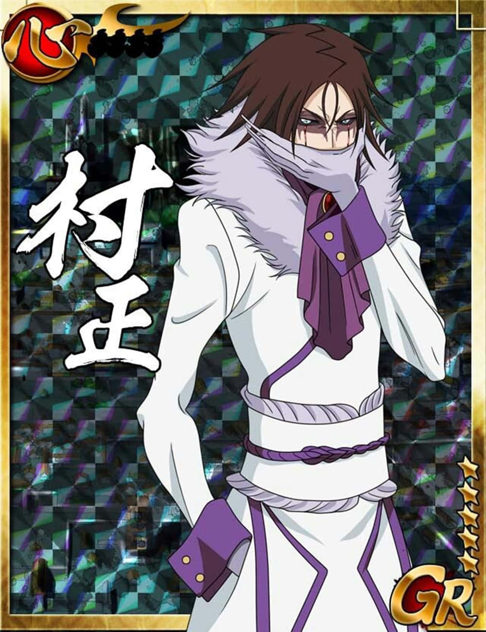 Bleach Muramasa 桌布 壁紙 — 一個棕色頭髮、身穿白色毛領外套的動漫角色，站在閃爍的綠色馬賽克背景前。