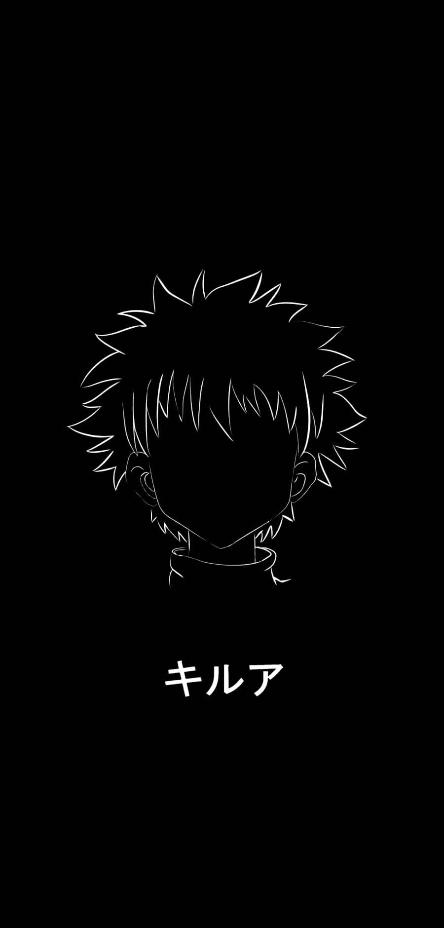 獵人 桌布 壁紙 — 一個極簡風格的白色線條藝術剪影，描繪一個刺蝟頭髮的動漫角色頭部，置於純黑色背景上，下方有日文字。