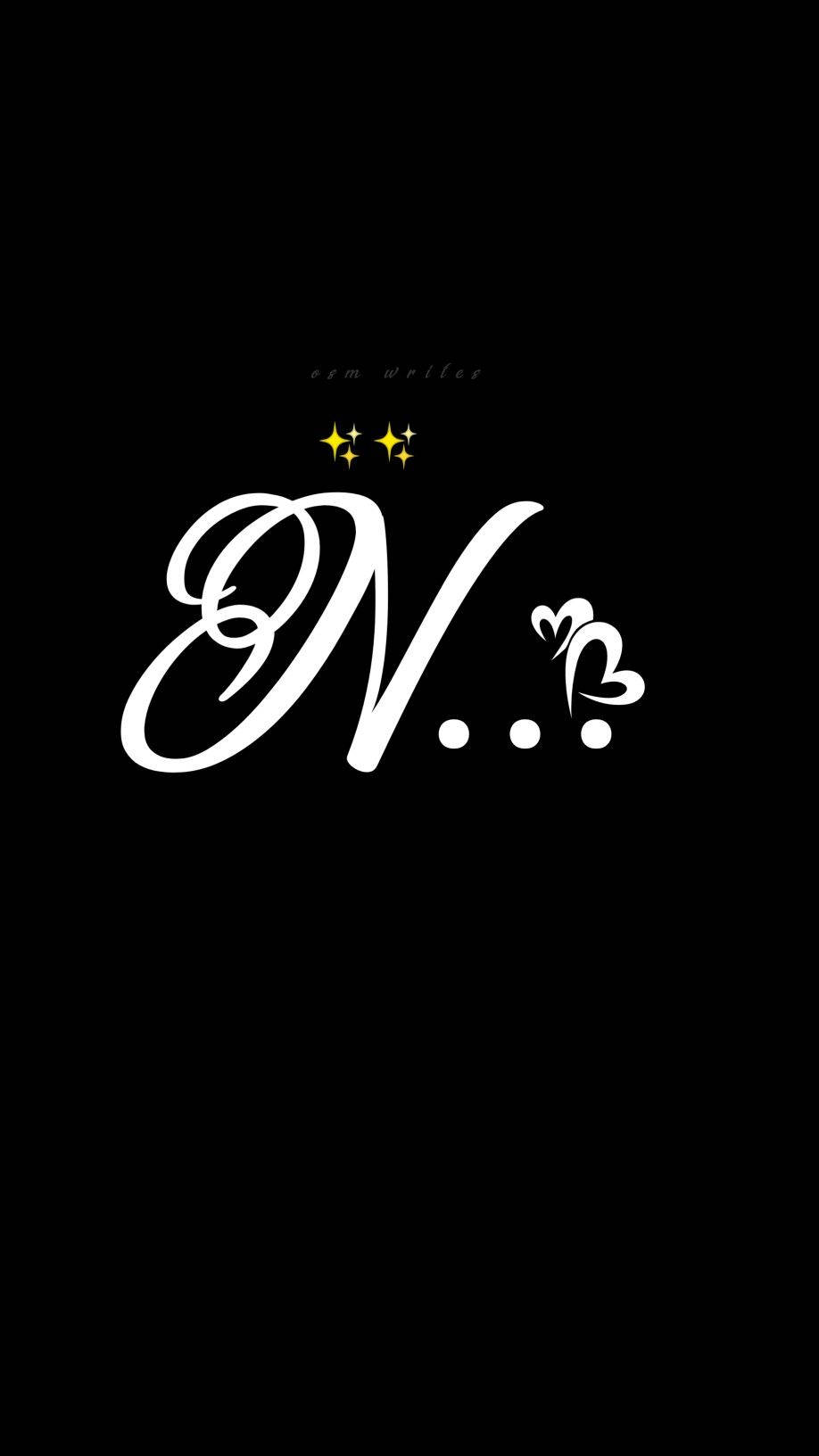 名字 桌布 壁紙 — 一個極簡黑色背景上有一個大型白色草書 'N'，飾有黃色星星和心形點綴。